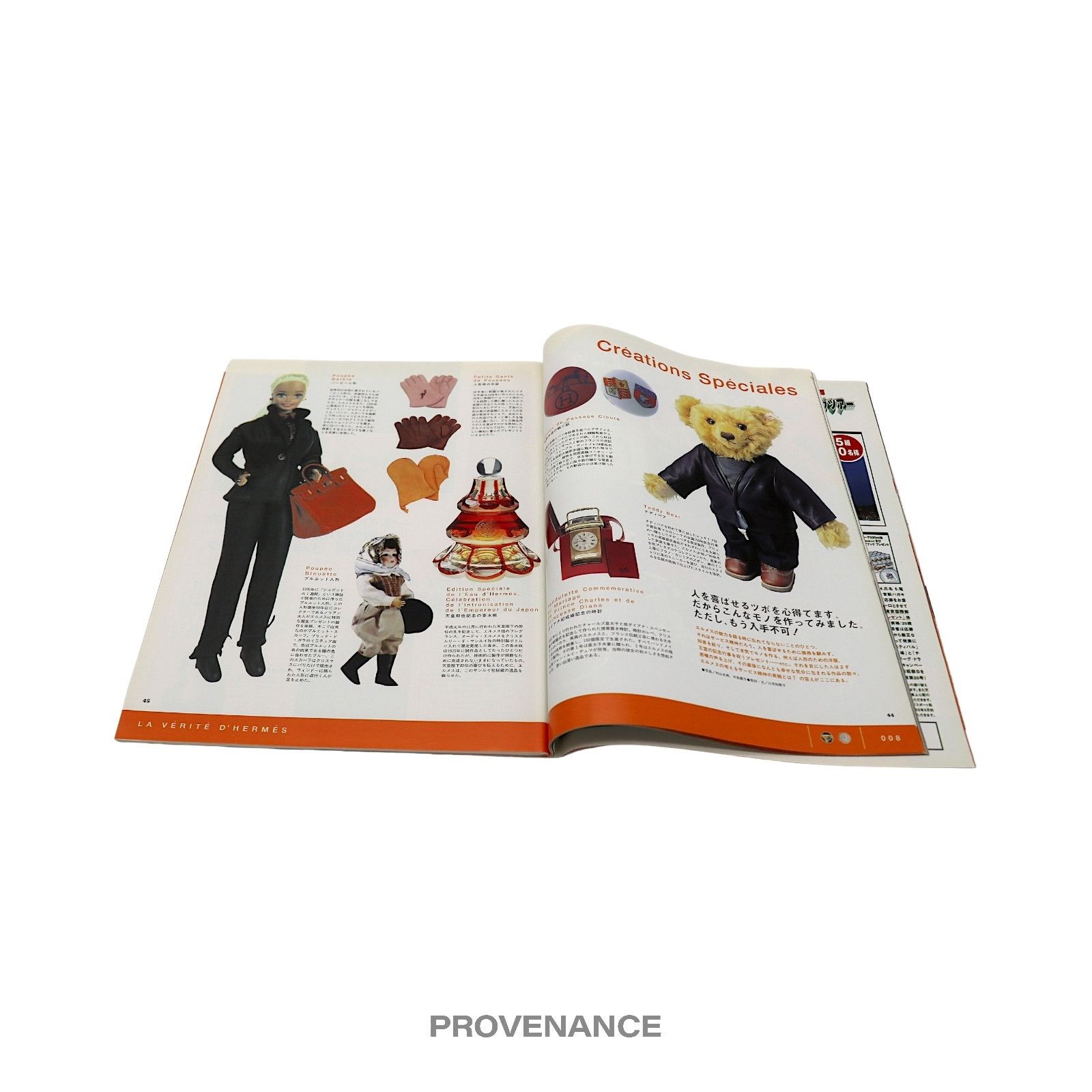 Hermes 🔴 BRUTUS MAGAZINE - HERMES EDITION Kelly Birkin Size ONE SIZE - 12 Thumbnail