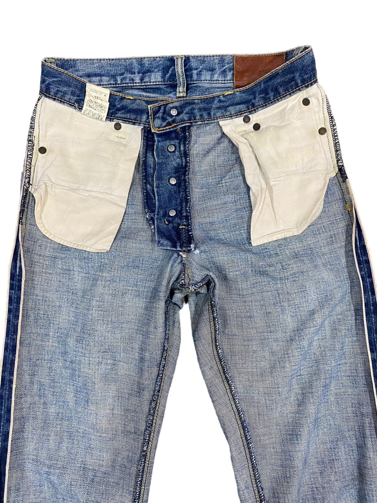 Journal Standard Vintage Journal Standart Redline Jeans W31” Size US 31 - 10 Thumbnail