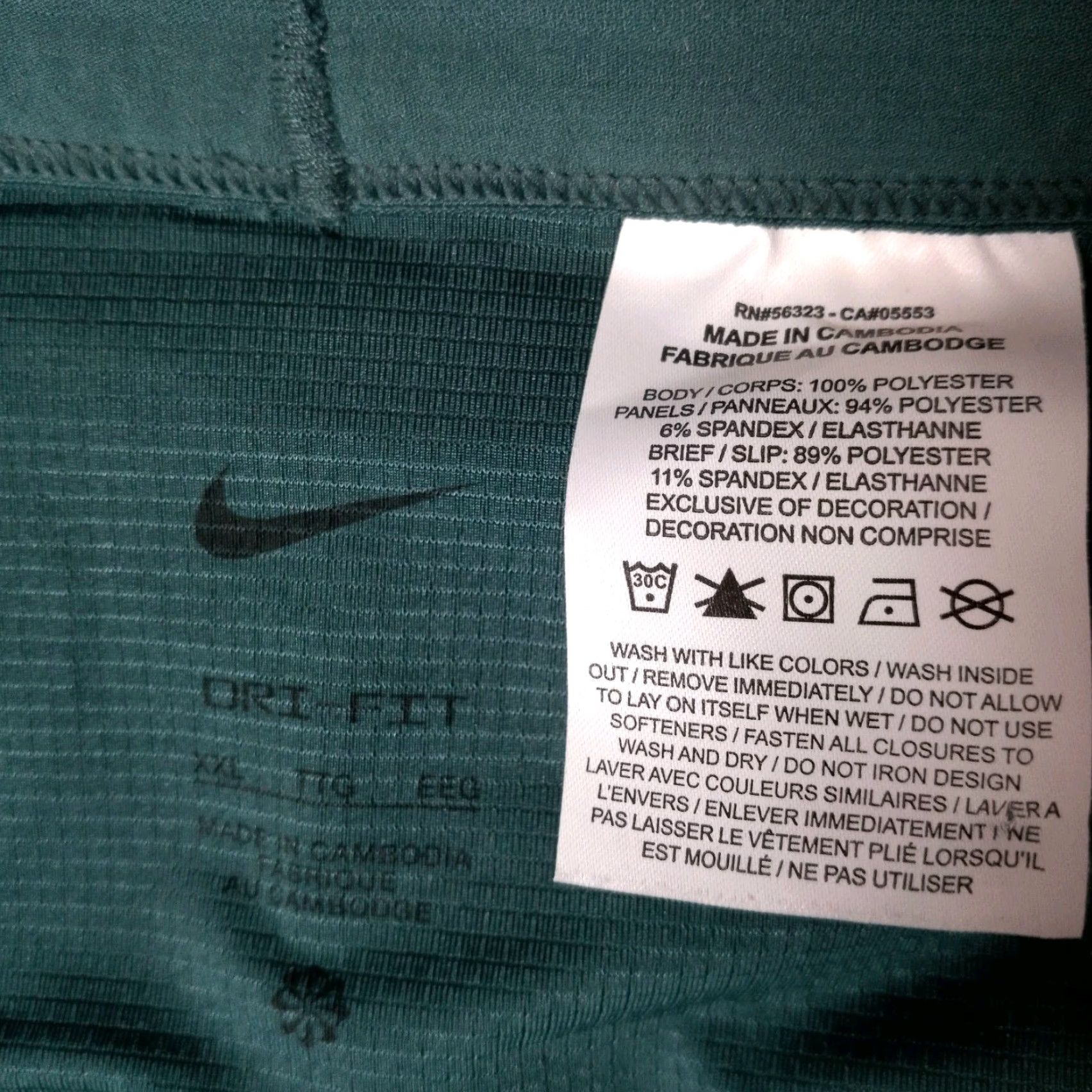 Nike Nike Dri Fit Stride Running Shorts 2XL Athletic Men Gray Green Blue Stretch Rip Stop | Regular Waist 36 in Inseam 6.5 in Size US 36 / EU 52 - 7 Thumbnail