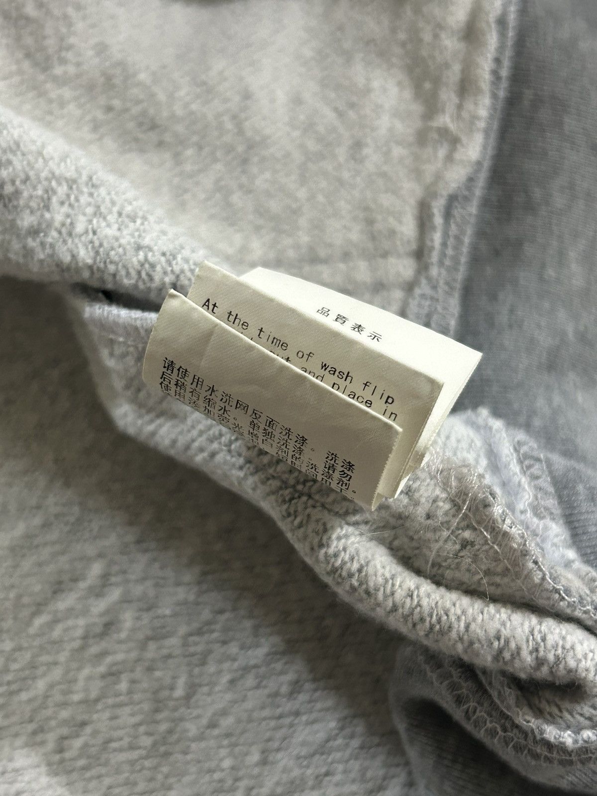 Bape College Half Full Zip Hoodie Size US L / EU 52-54 / 3 - 9 Thumbnail