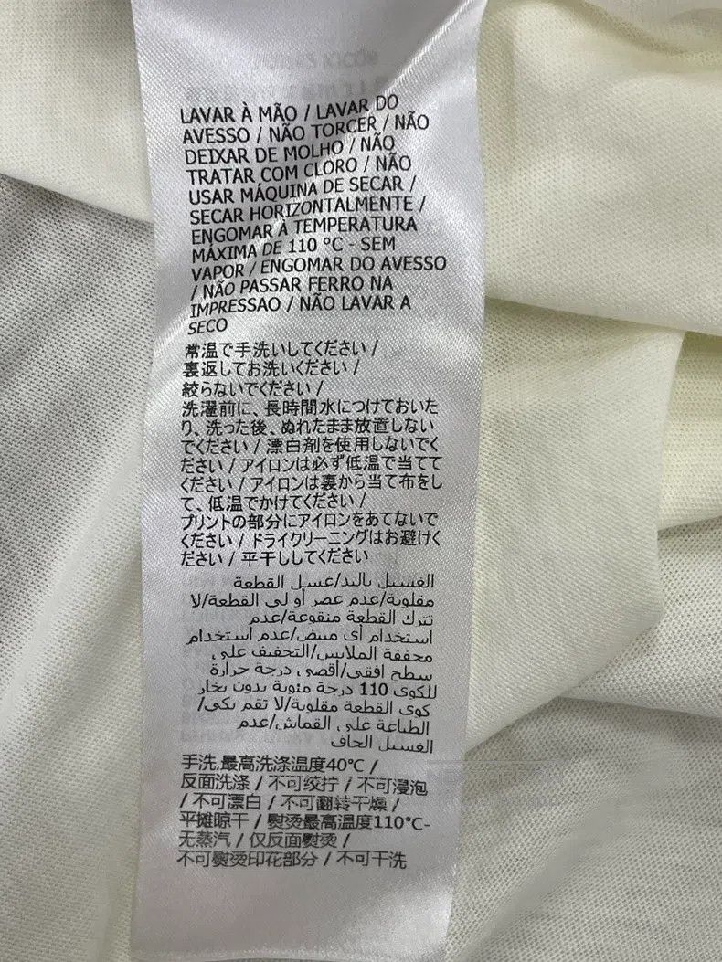 Gucci Gucci White and red letter logo short-sleeved T-shirt Size US XS / EU 42 / 0 - 7 Thumbnail