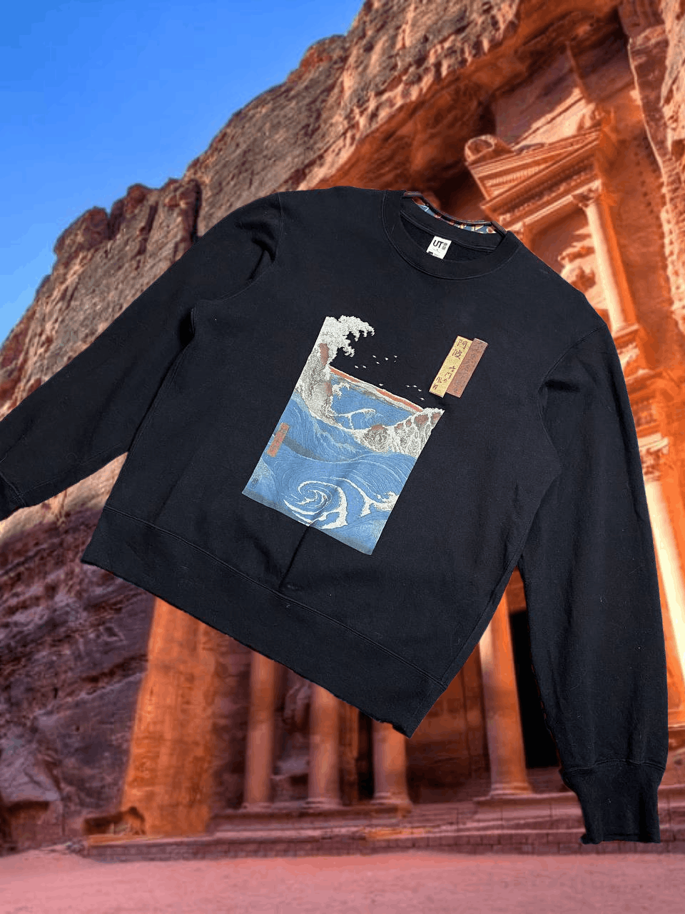 Uniqlo Y2K big logo Sweaters Uniqlo Museum of Fine Arts Boston Size US M / EU 48-50 / 2 - 1 Thumbnail