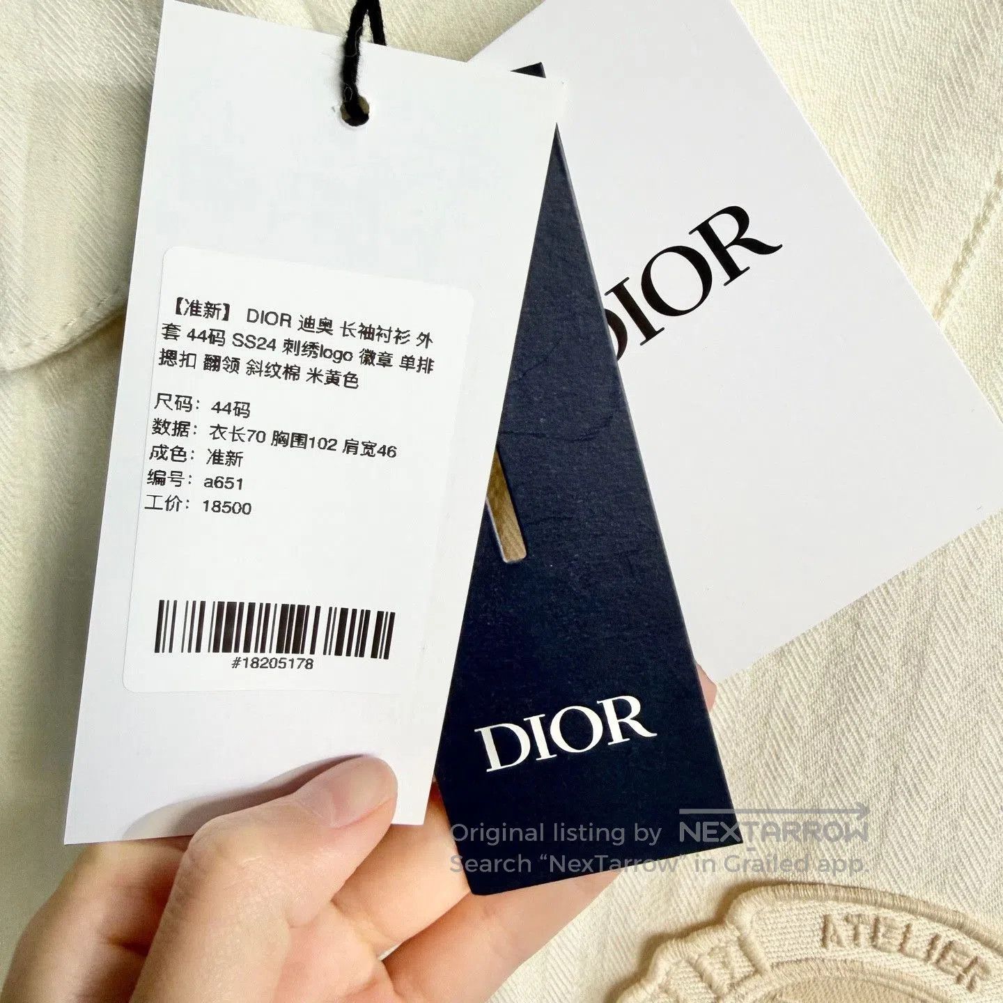 Dior DIOR SS24 Embroidered Logo Shirt Jacket. Size US S / EU 44-46 / 1 - 5 Thumbnail