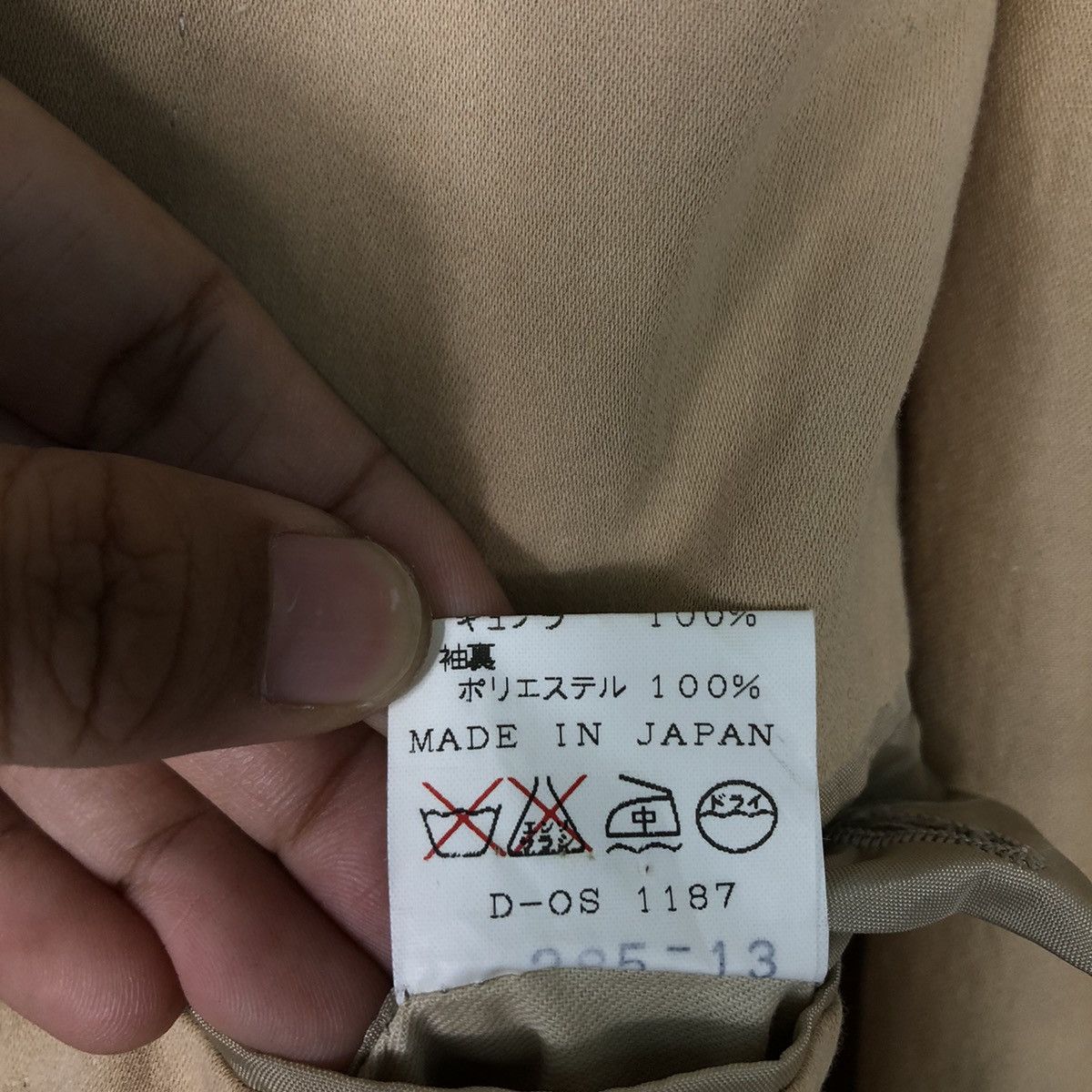 Japanese Brand Kenzo Paris Oversized Beige Cotton Blazer — Archival Look Size US M / EU 48-50 / 2 - 20 Thumbnail