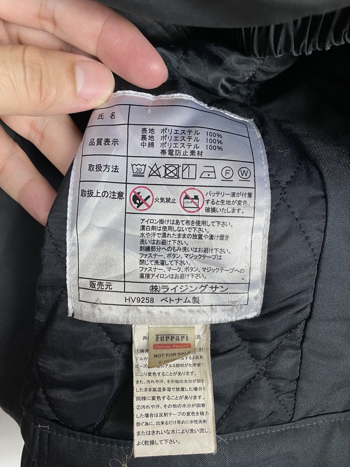 Ferrari Vintage Shell Helix X Ferrari Technical Jacket Size US L / EU 52-54 / 3 - 8 Thumbnail