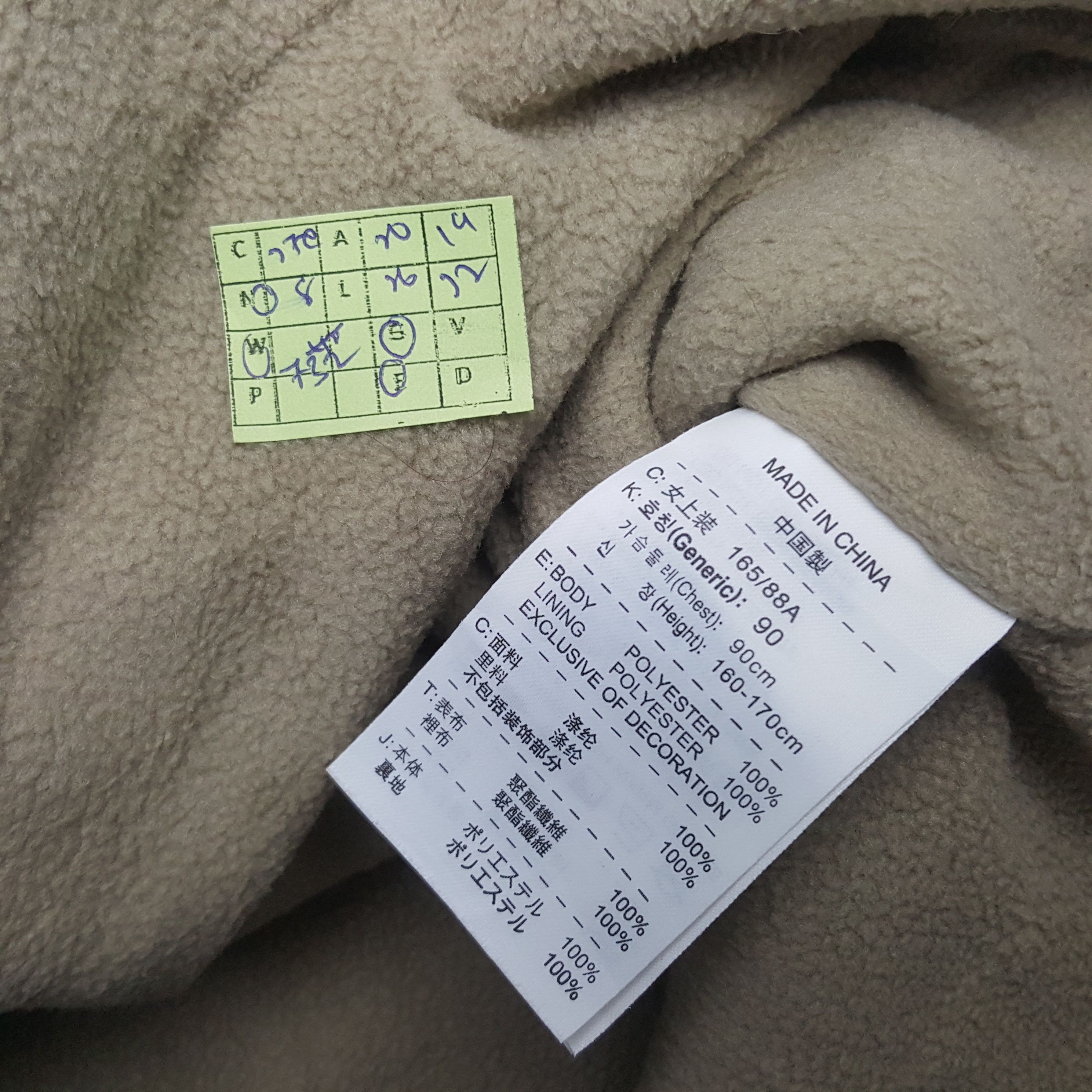 Nike × Vintage Vintage Nike American Sports Style Fleece Sweatshirt Size US S / EU 44-46 / 1 - 7 Thumbnail