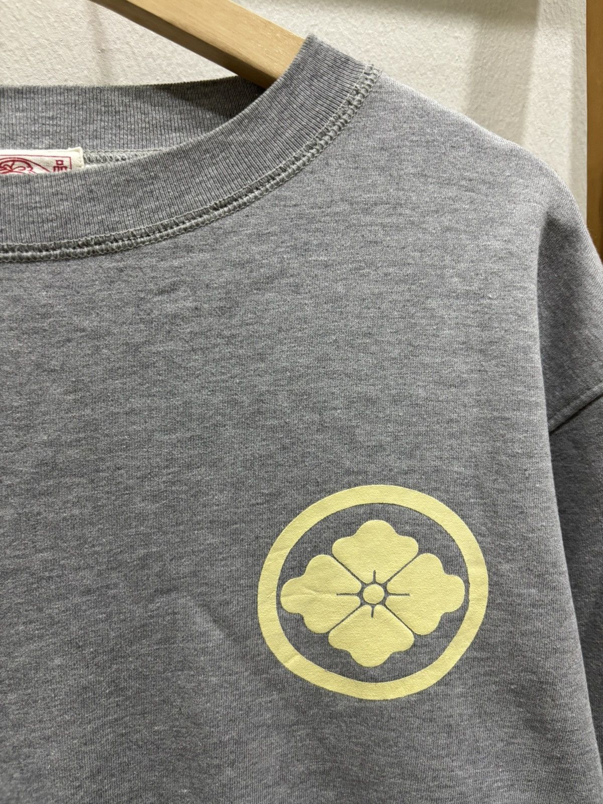 Evisu Evisu Big logo Sweatshirt Size US L / EU 52-54 / 3 - 4 Thumbnail