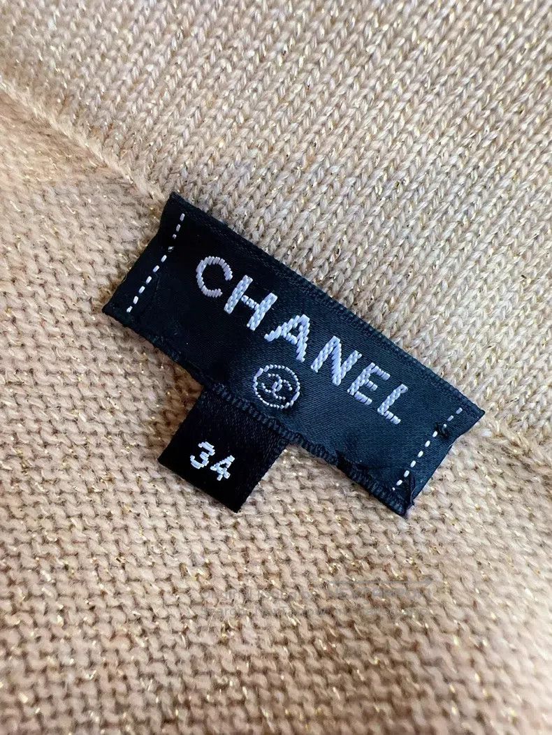 Chanel Chanel 17A light gold fishtail knitted skirt Size 42" / US 20 - 7 Thumbnail