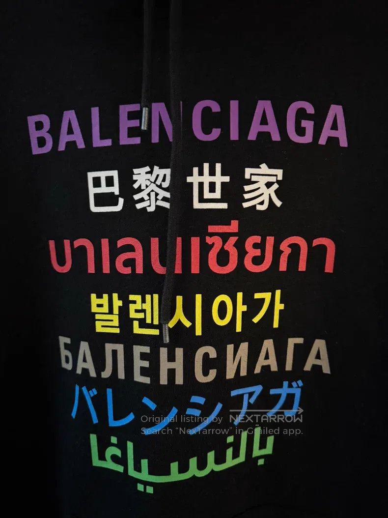 Balenciaga Balenciaga Seven Languages Sweatshirt Size US M / EU 48-50 / 2 - 4 Thumbnail