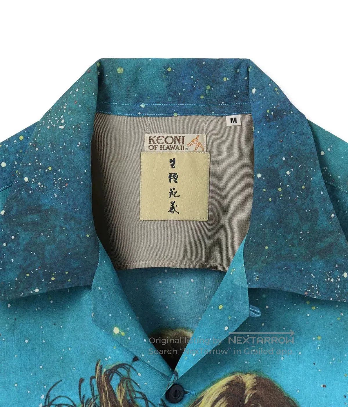 Sun Surf SUN SURF Occultic Beauty Hawaiian Shirt. Size M / US 6-8 / IT 42-44 - 3 Thumbnail
