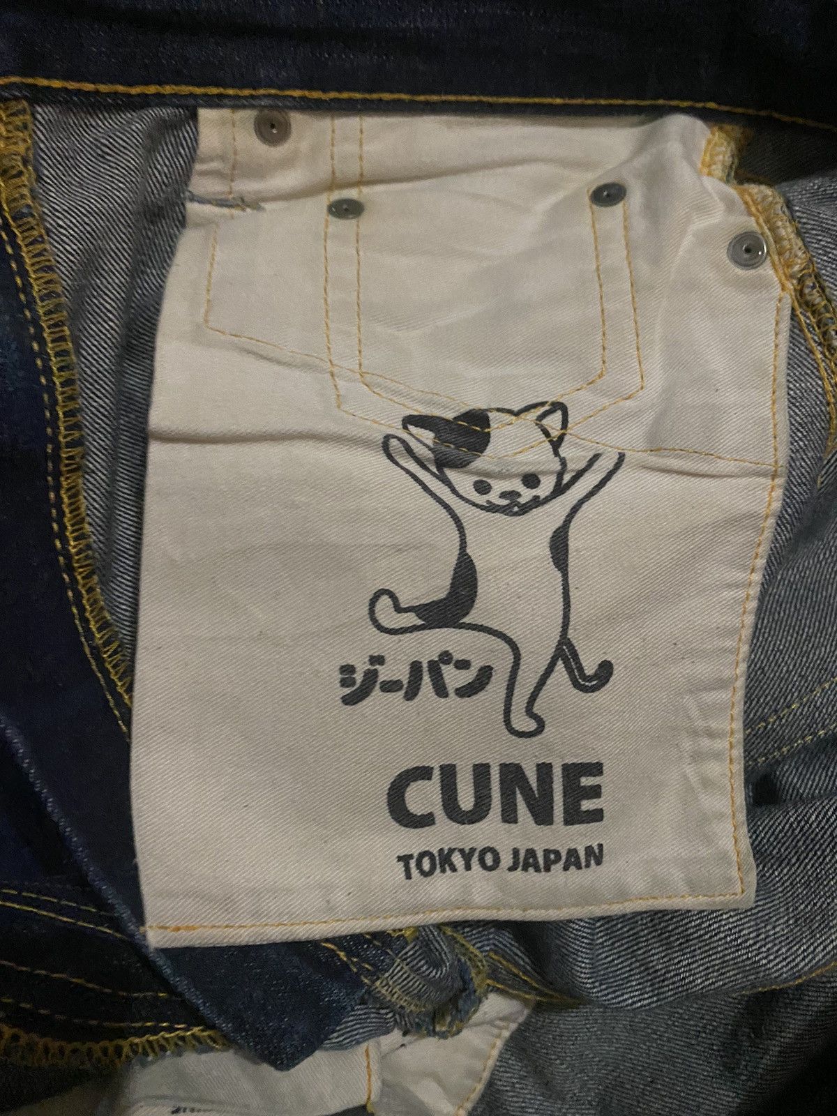 Designer × Japanese Brand × Vintage Cune Japan Distressed Rabbit Printed Denim Pants Size US 30 / EU 46 - 14 Thumbnail