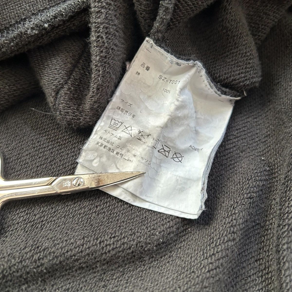 CDG by Comme des Garcons “CDG (Comme des Garçons)” hoodie Size US L / EU 52-54 / 3 - 4 Thumbnail