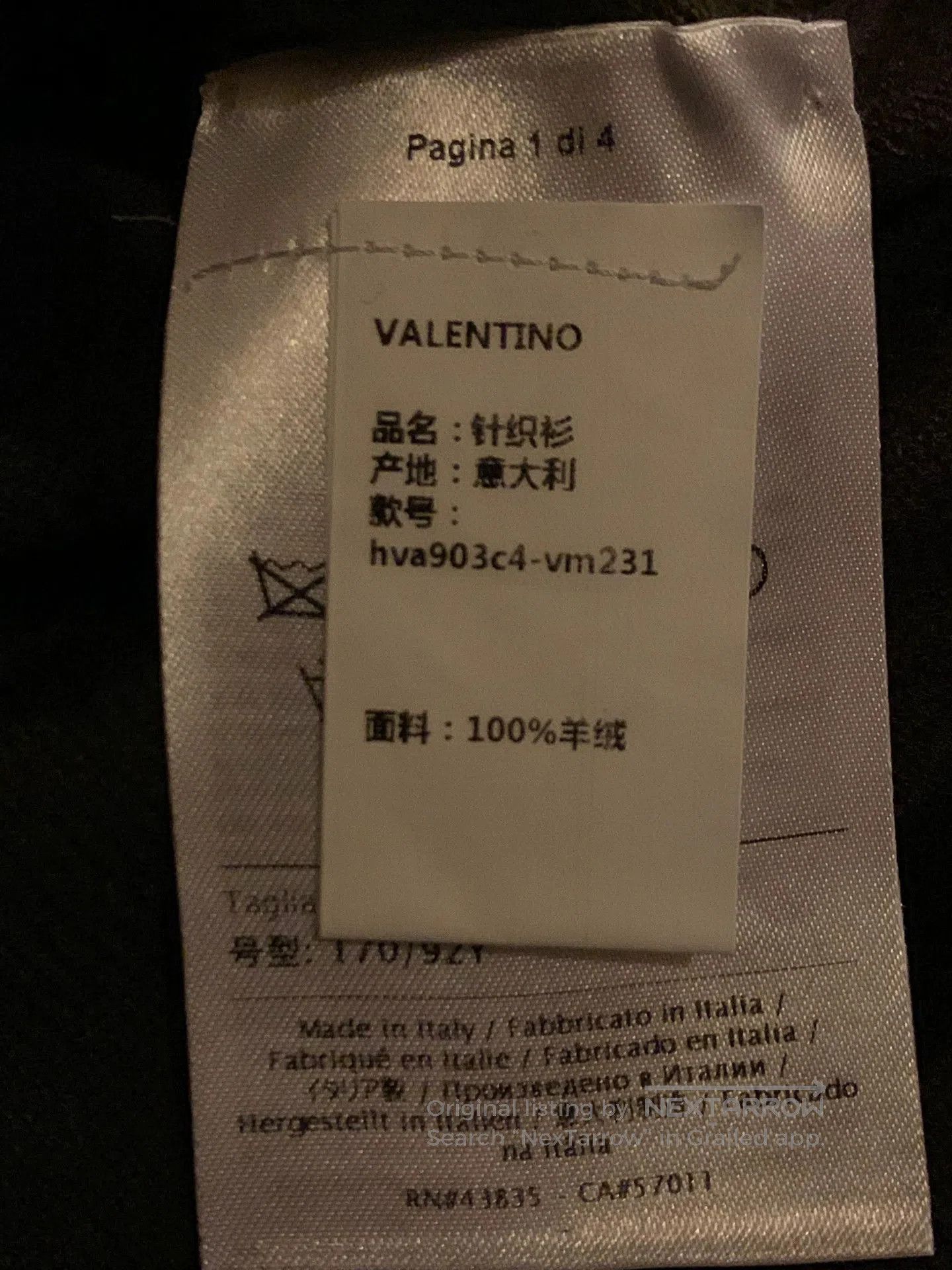 Valentino Valentino Camouflage Wool Sweater XS. Size US XS / EU 42 / 0 - 6 Thumbnail