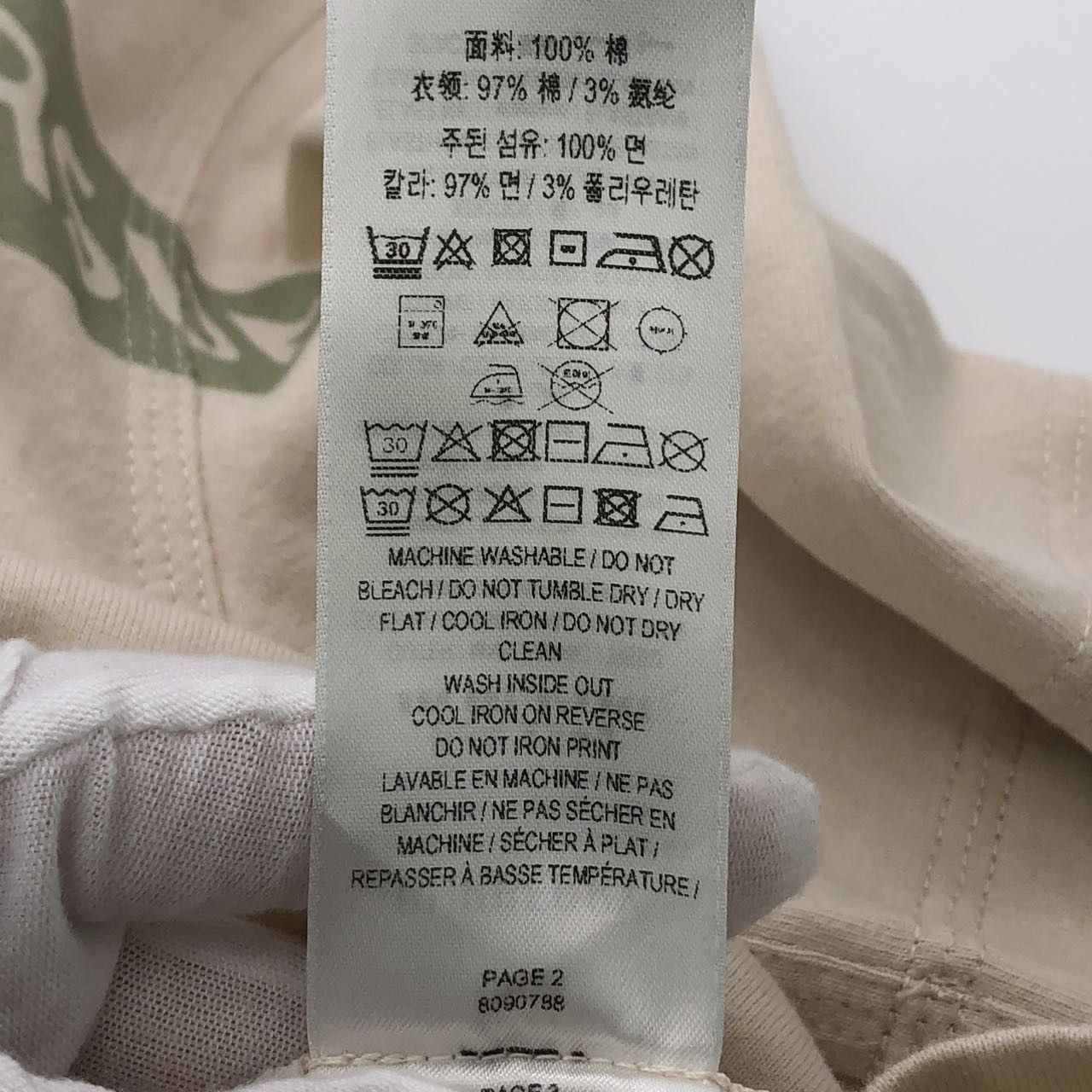 Burberry Burberry Equestrian Knight Short Sleeve T-shirt K26WX Size S / US 4 / IT 40 - 9 Thumbnail