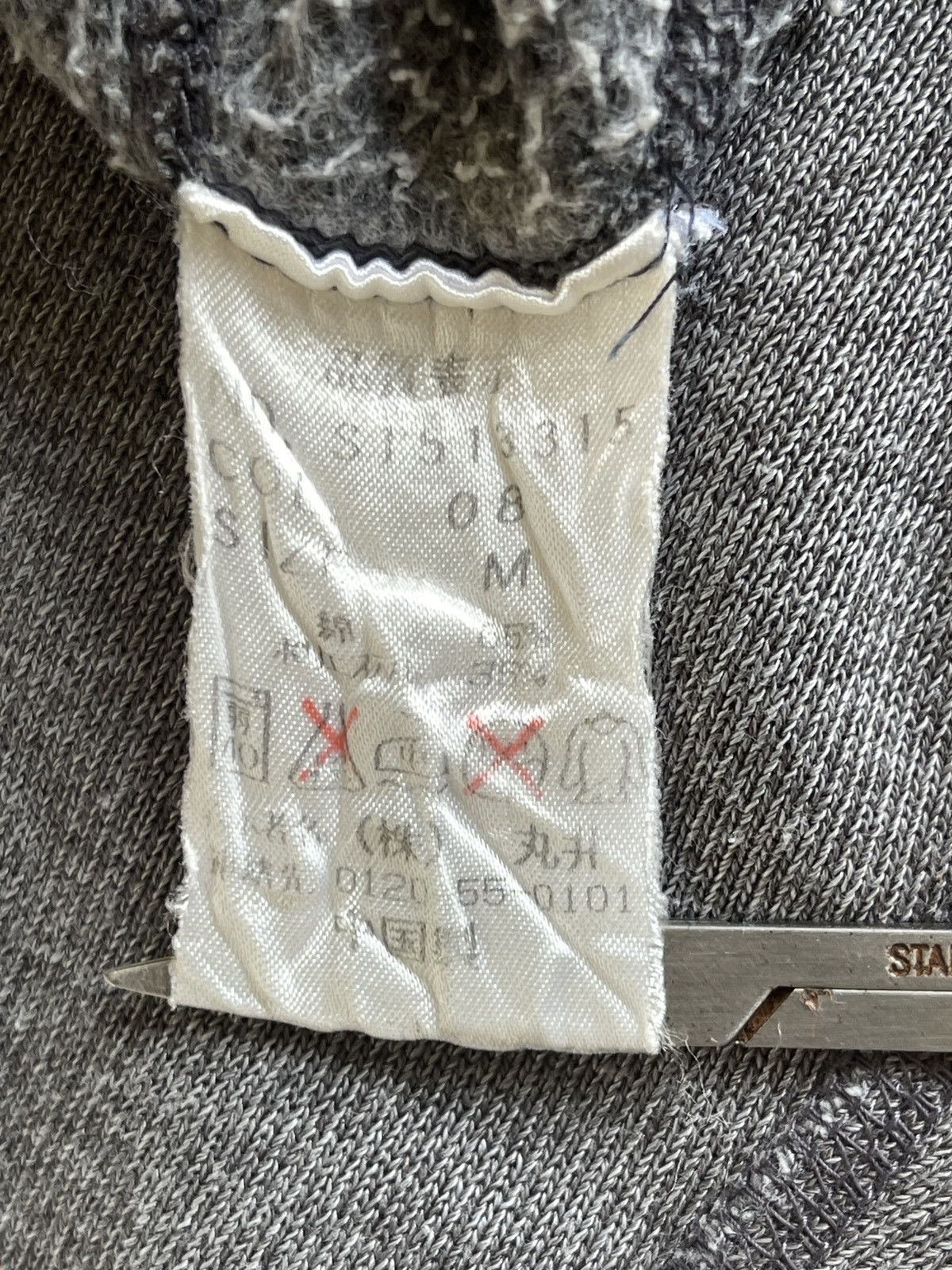 Japanese Brand Vintage On Board Japanese Sunfaded Hoodies Size US M / EU 48-50 / 2 - 10 Thumbnail