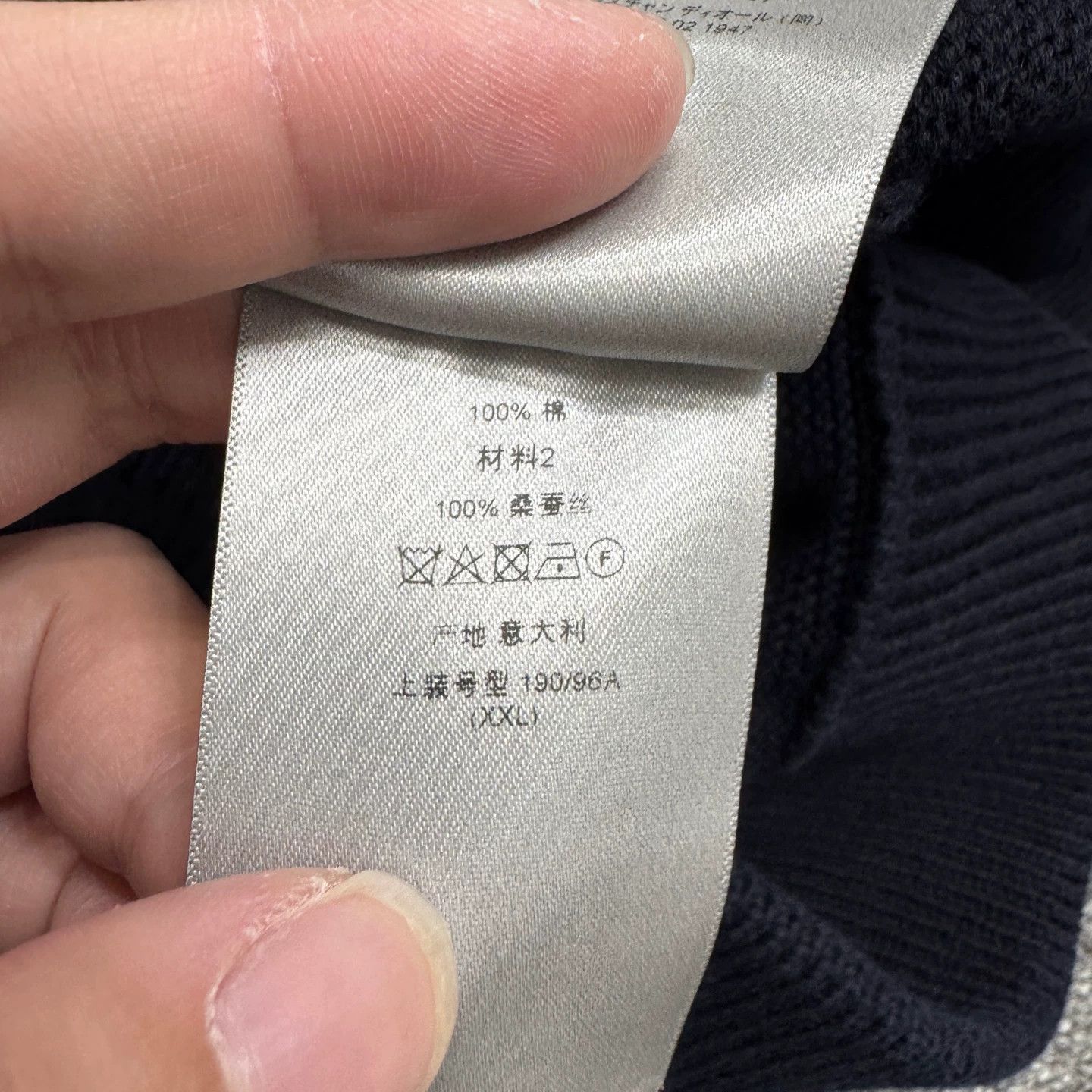 Dior Dior Oblique Arm Sweater XXL Size US XXL / EU 58 / 5 - 4 Thumbnail
