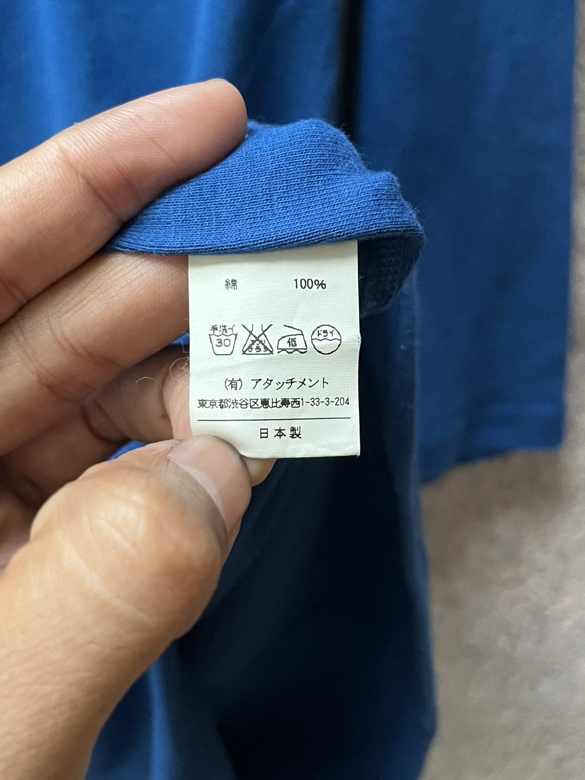 Kazuyuki Kumagai Attachment Attachment Tee Size XS / US 0-2 / IT 36-38 - 10 Thumbnail