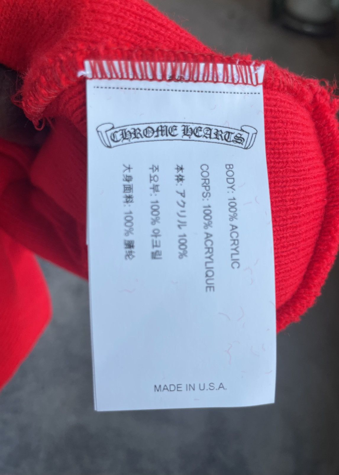 Chrome Hearts Chrome Hearts Logo Beanie Size ONE SIZE - 4 Thumbnail