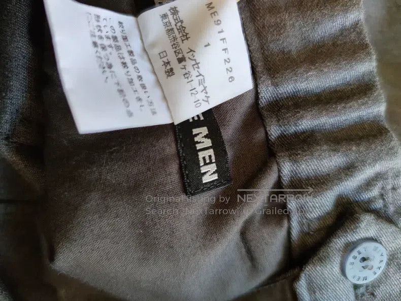 Issey Miyake Issey Miyake size:1 Black Pants Size US 26 / EU 42 - 5 Thumbnail