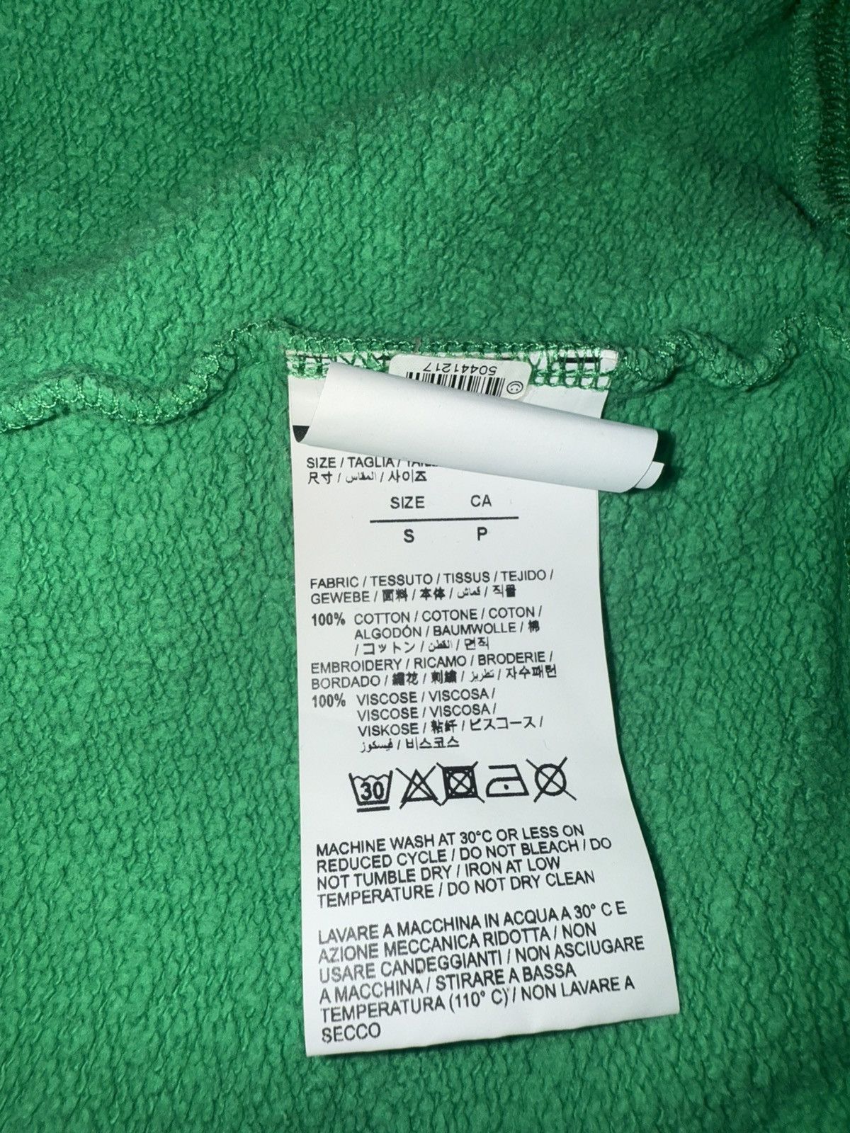 Off-White × Virgil Abloh Off White x Virgil Public Television Hoodie Size US S / EU 44-46 / 1 - 6 Thumbnail