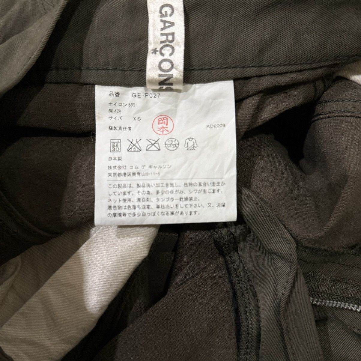Comme des Garcons AD2009 Vintage Comme Des Garcons Balloon Pants Size US 29 - 19 Thumbnail
