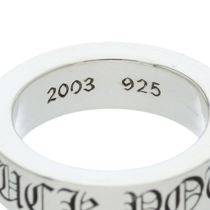 Chrome Hearts Chrome Hearts Silver Spacer Ring Fuck You Size ONE SIZE - 4 Thumbnail