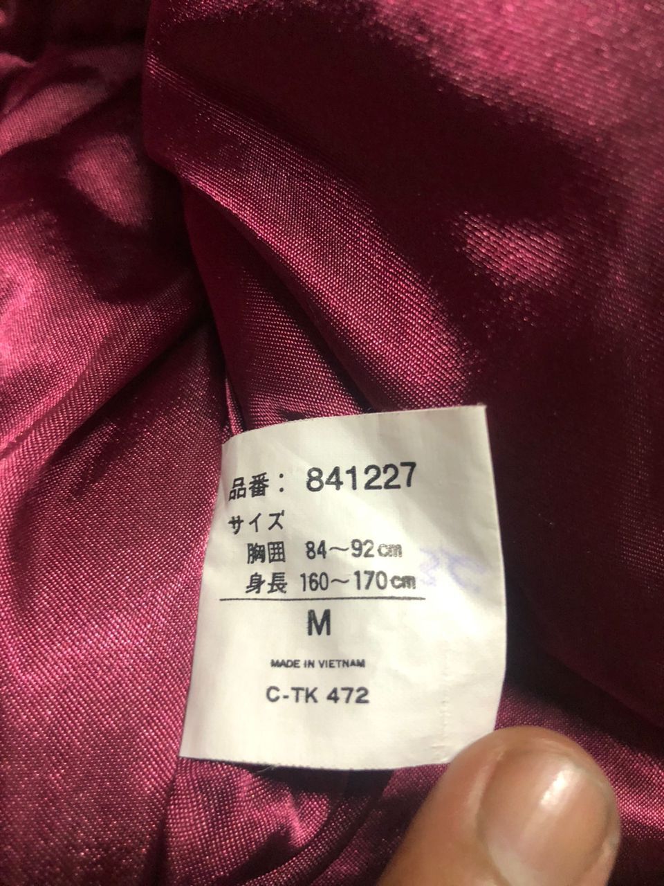 Japanese Brand JAPANESE BRAND MAC HOPE BOMBER JACKET SUNFADED Size US M / EU 48-50 / 2 - 18 Thumbnail