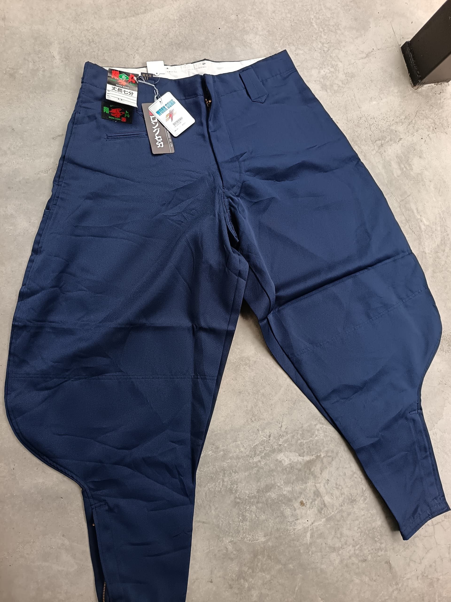 Japanese Brand Japanese tobi pants nos by shoaumaru Size US 34 / EU 50 - 6 Thumbnail