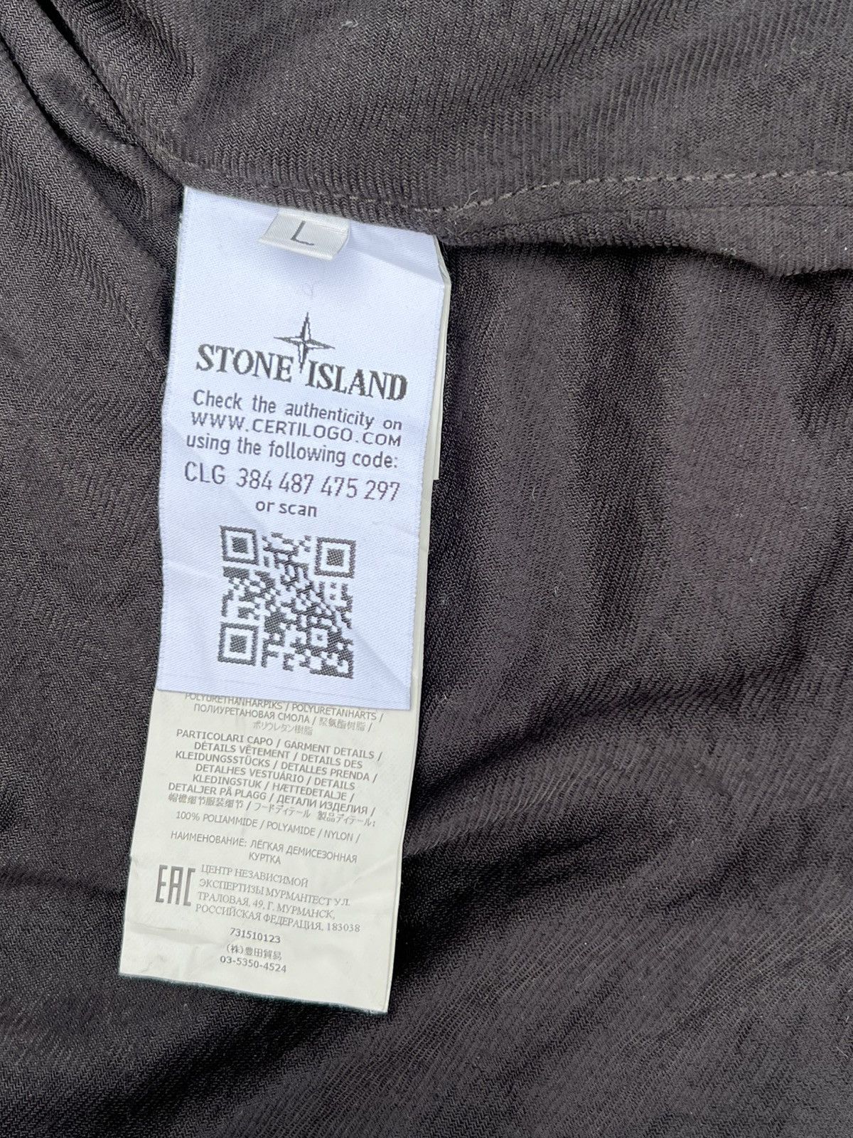 Stone Island Stone Island Brushed Polyamide Overshirt in Charcoal- Large Size US L / EU 52-54 / 3 - 19 Thumbnail