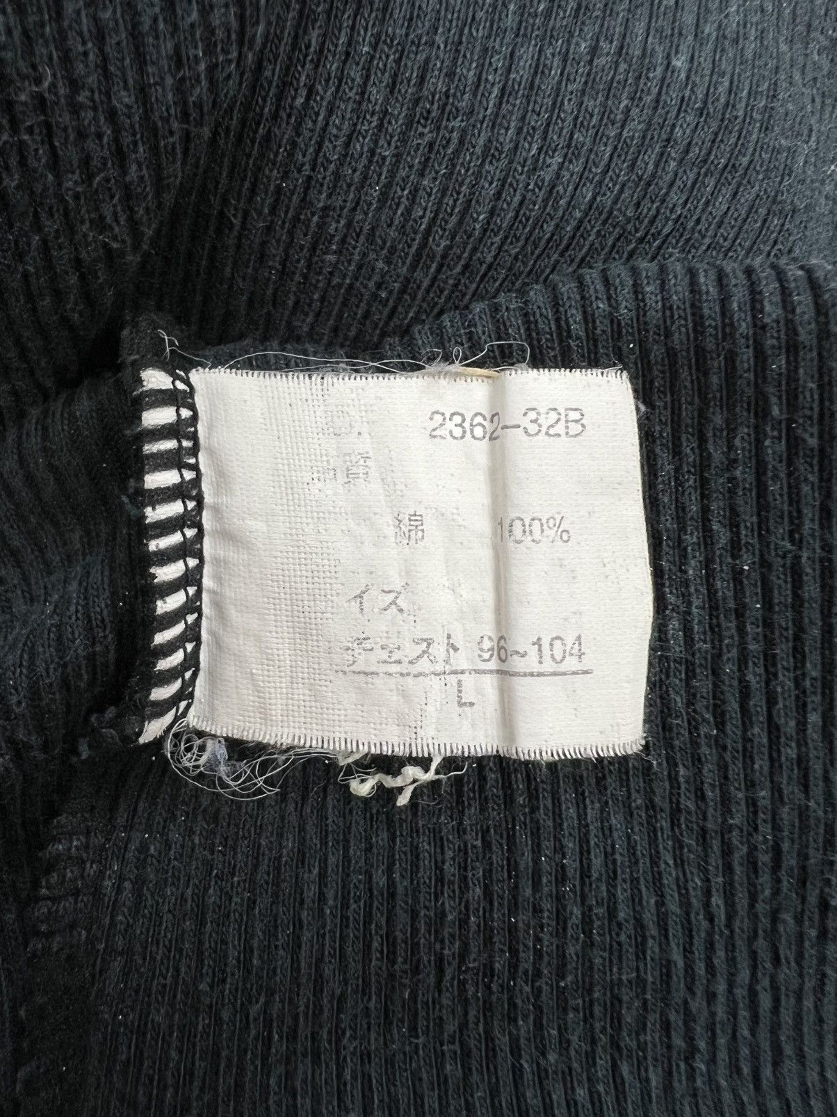 BERNINGS SHO Bernings Sho Tank Top Size US S / EU 44-46 / 1 - 7 Thumbnail