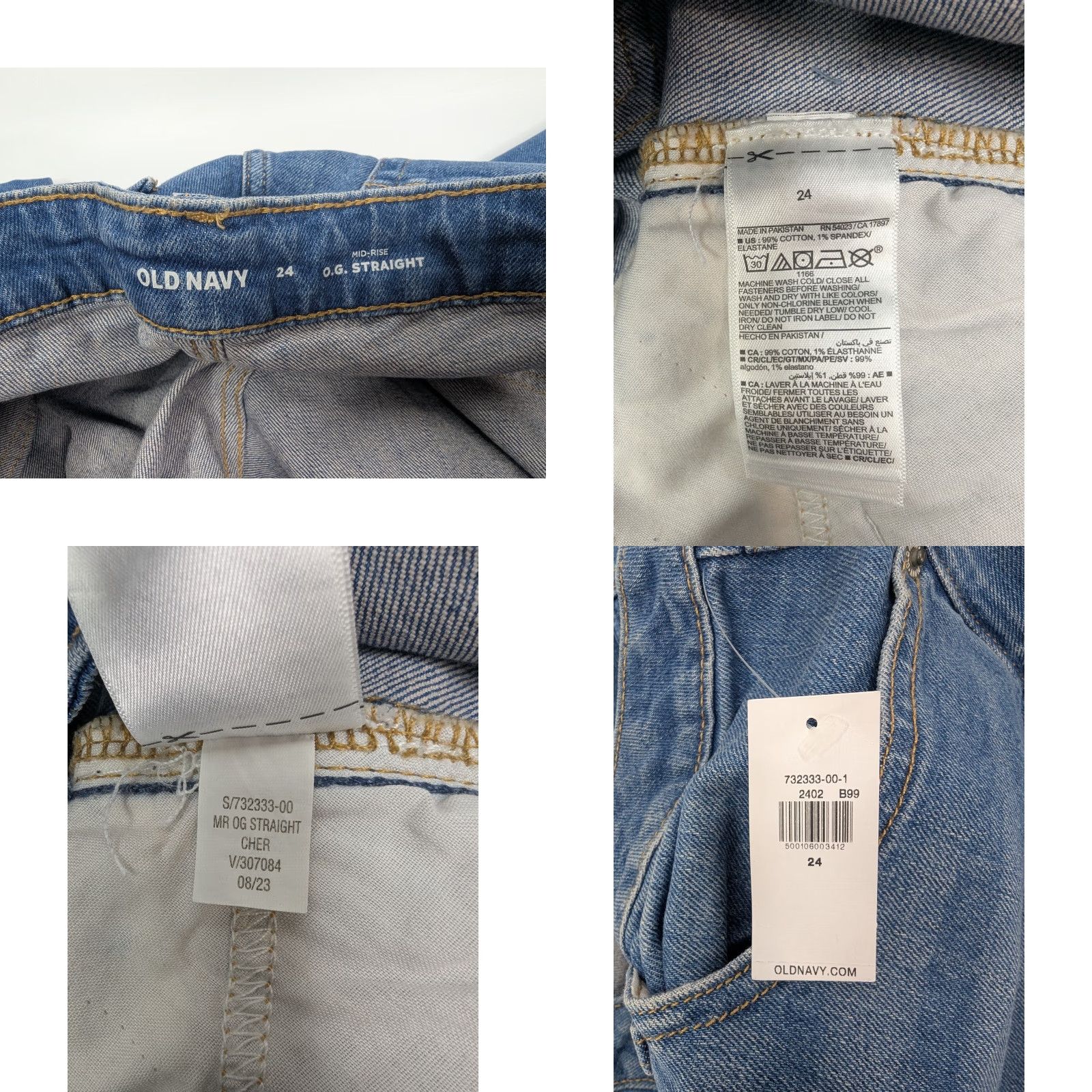 Old Navy Old Navy Jeans Womens 24 OG Straight Blue Mid Rise Ankle 99% Cotton Stretch 1% Spandex/Elastane Regular Size 24 Men/Women? Size 42" / US 20 - 8 Thumbnail