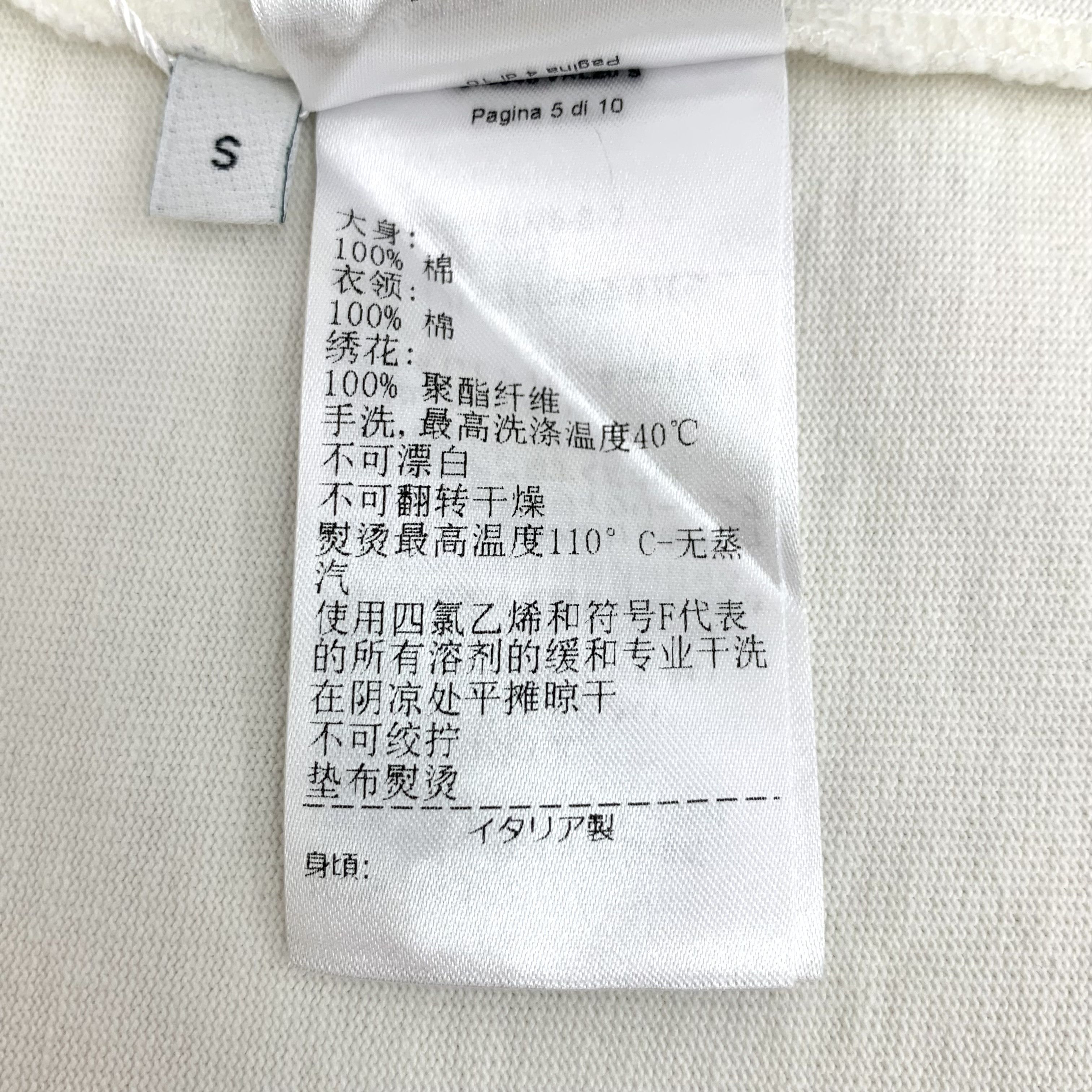 Bottega Veneta Bottega Veneta White Cotton T-Shirt Size S / US 4 / IT 40 - 3 Thumbnail