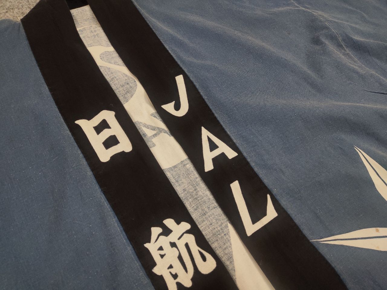 Japanese Brand Vintage 80's Jal Airlines Cotton Traditional Japanese Kimono Size US M / EU 48-50 / 2 - 12 Thumbnail