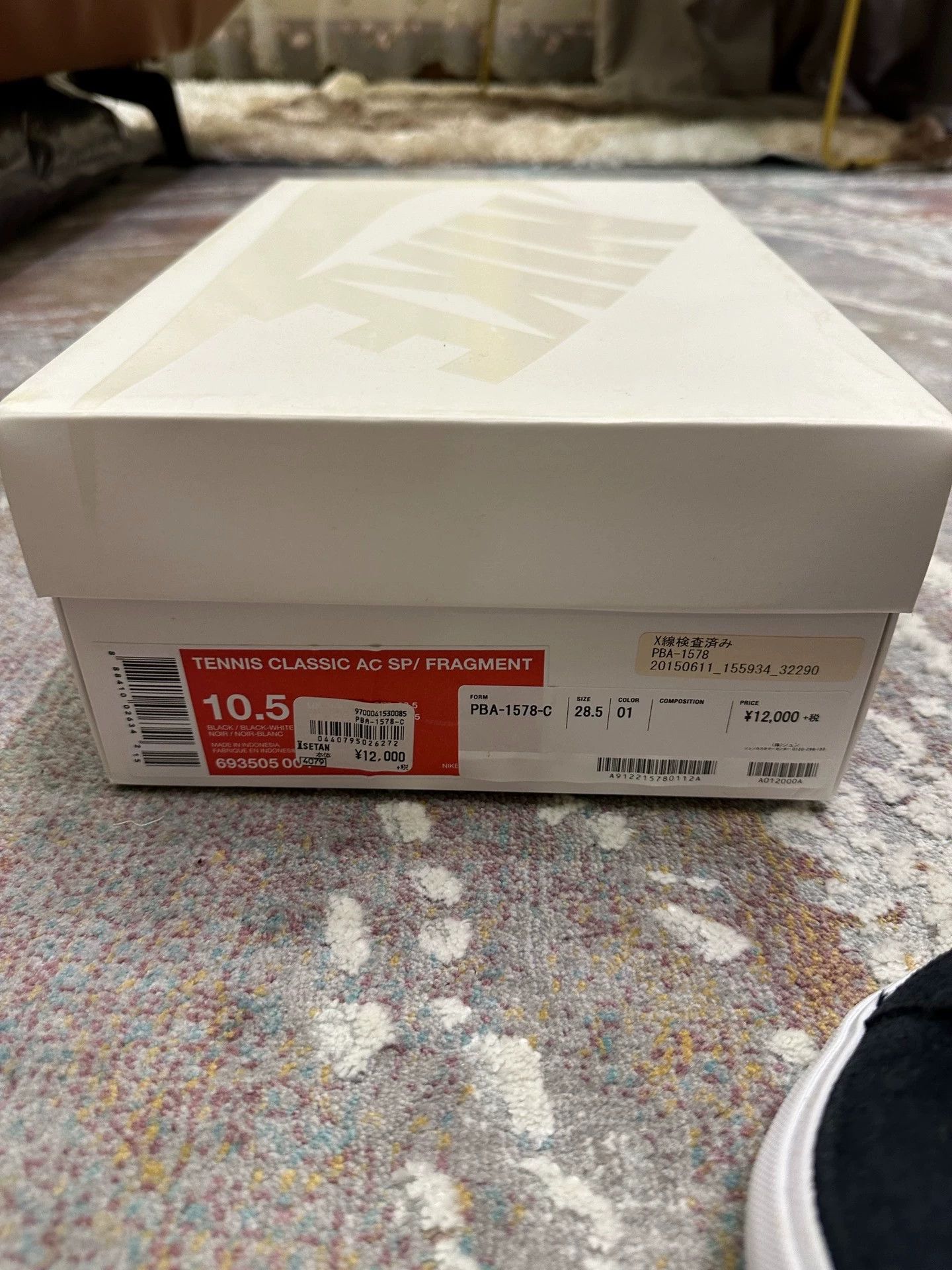 Nike Nike TENNIS CLASSIC AC SP FRAGMENT Lightning 44.5 Size US 10.5 / EU 43-44 - 8 Thumbnail