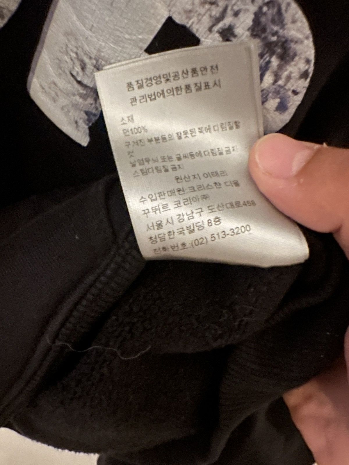 Dior Dior Daniel Arsham Hoodie Size US S / EU 44-46 / 1 - 6 Thumbnail