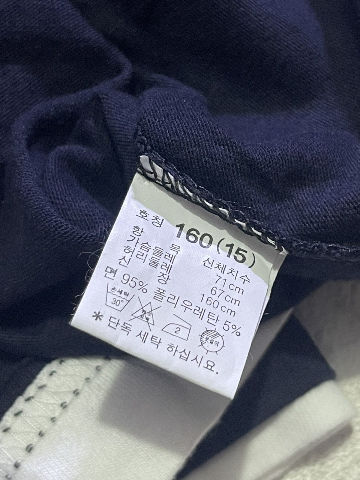 Japanese Brand Y2K BANILA CHIPS SHORT SLEEVE TSHIRT Size US M / EU 48-50 / 2 - 9 Thumbnail