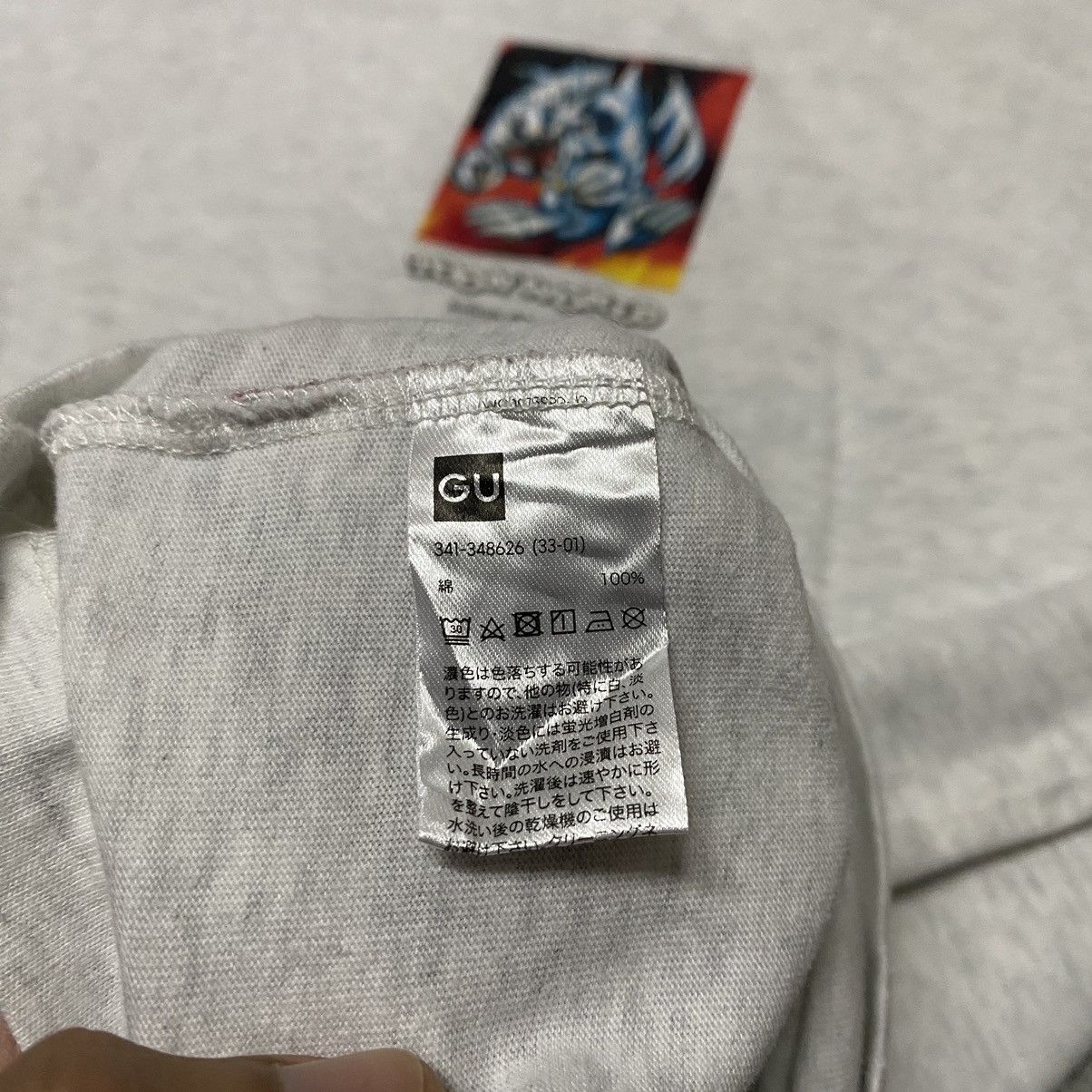Anime Vintage Yu-Gi-Oh ! Toon World Anime T Shirt Size US L / EU 52-54 / 3 - 9 Thumbnail