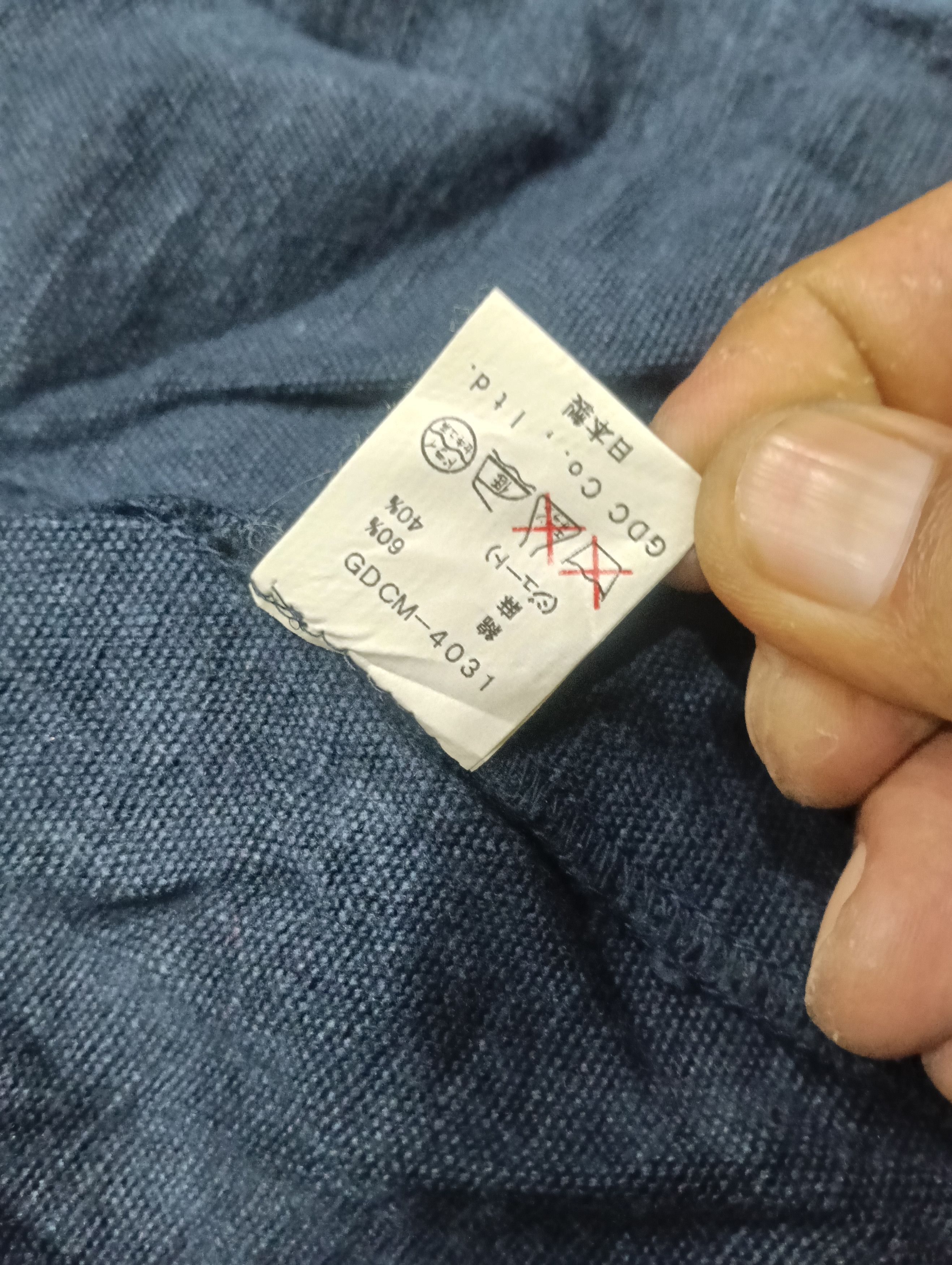 Japanese Brand × Narcotic GDC Vintage GDC Jacket Made In Japan Like Cheongsam Size US XL / EU 56 / 4 - 9 Thumbnail