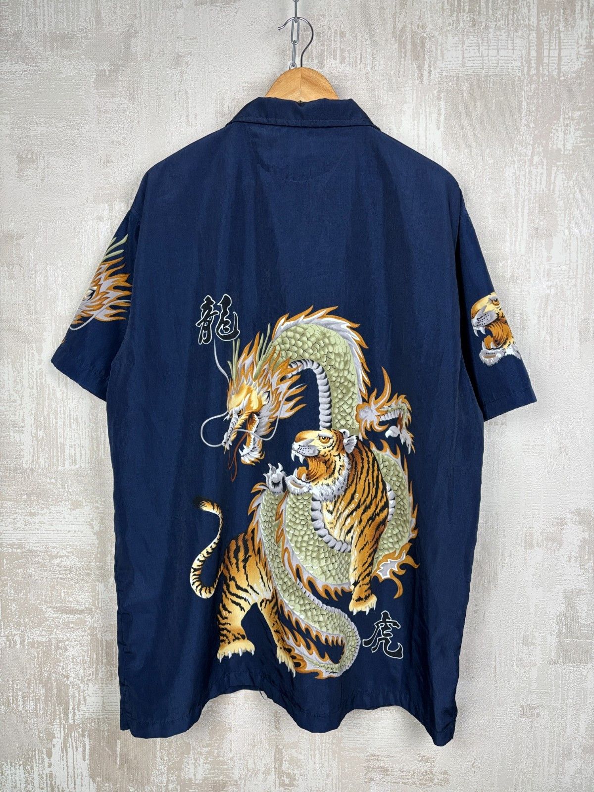 Vintage Vintage Dnon Jeans Dragon And Tiger Aloha Hawaiian Shirt Size US XL / EU 56 / 4 - 13 Thumbnail