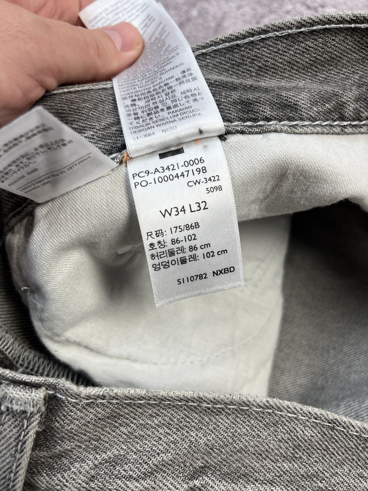 Levi's Levi’s Silver Tab Denim Size US 34 / EU 50 - 13 Thumbnail