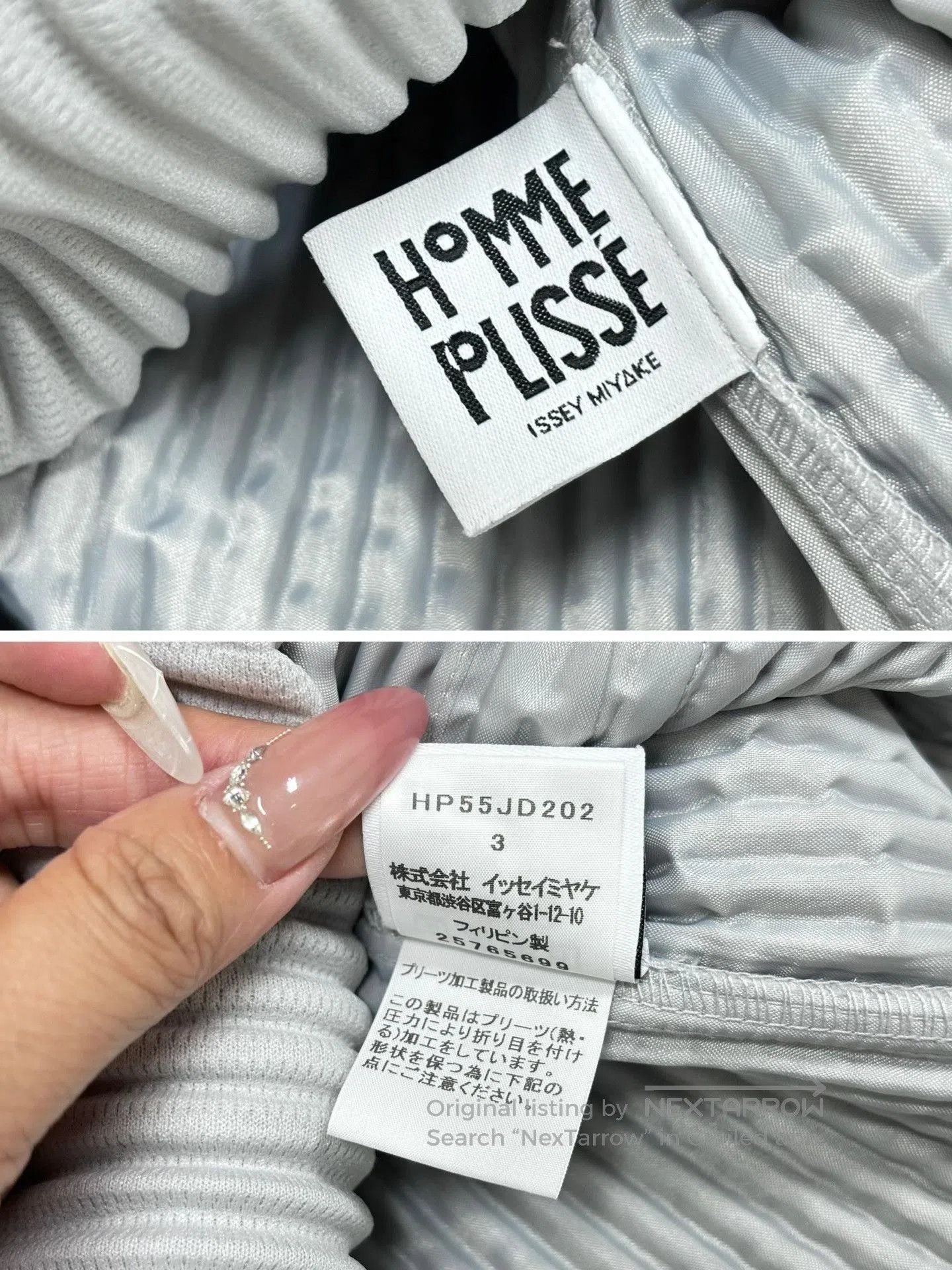Homme Plisse Issey Miyake Issey Miyake Homme Plisse Pleated Coat. Size US L / EU 52-54 / 3 - 8 Thumbnail