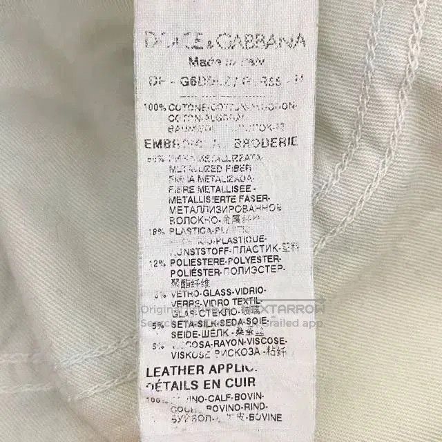Dolce & Gabbana Dolce & Gabbana 14GOLD Distressed Jeans. Size US 30 / EU 46 - 5 Thumbnail