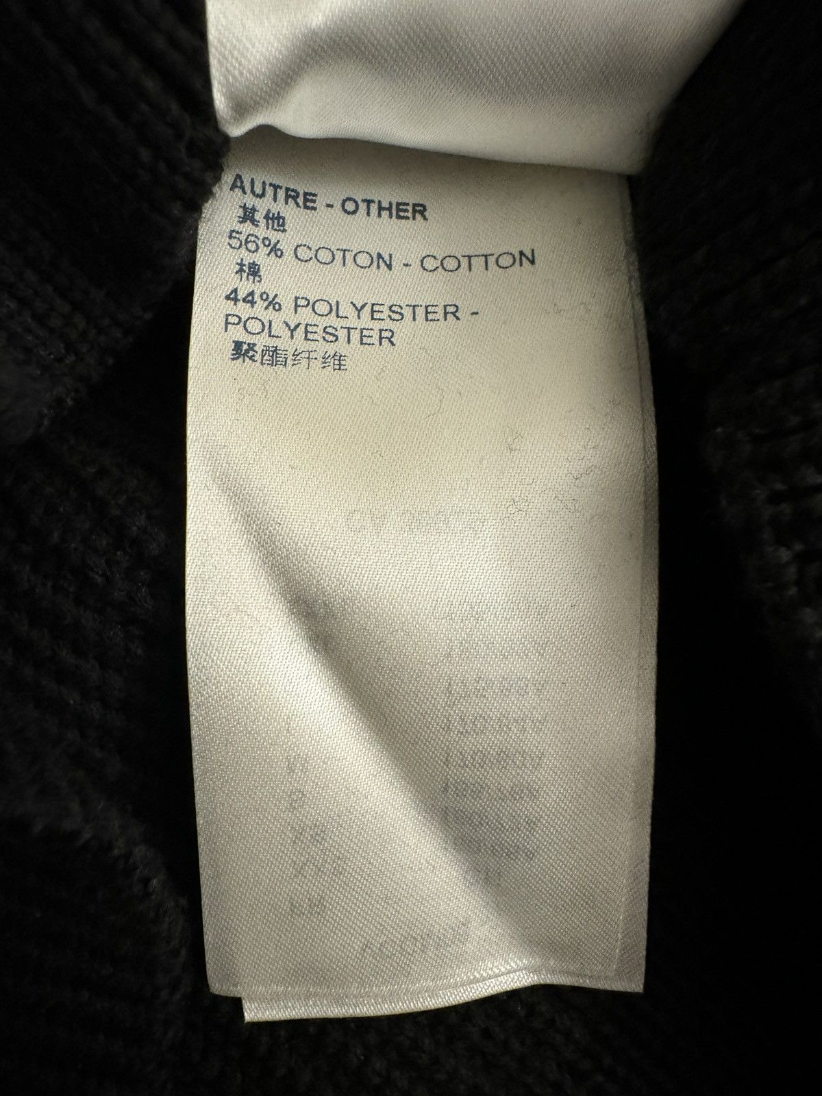 Louis Vuitton Louis Vuitton hoodie Size US XL / EU 56 / 4 - 6 Thumbnail