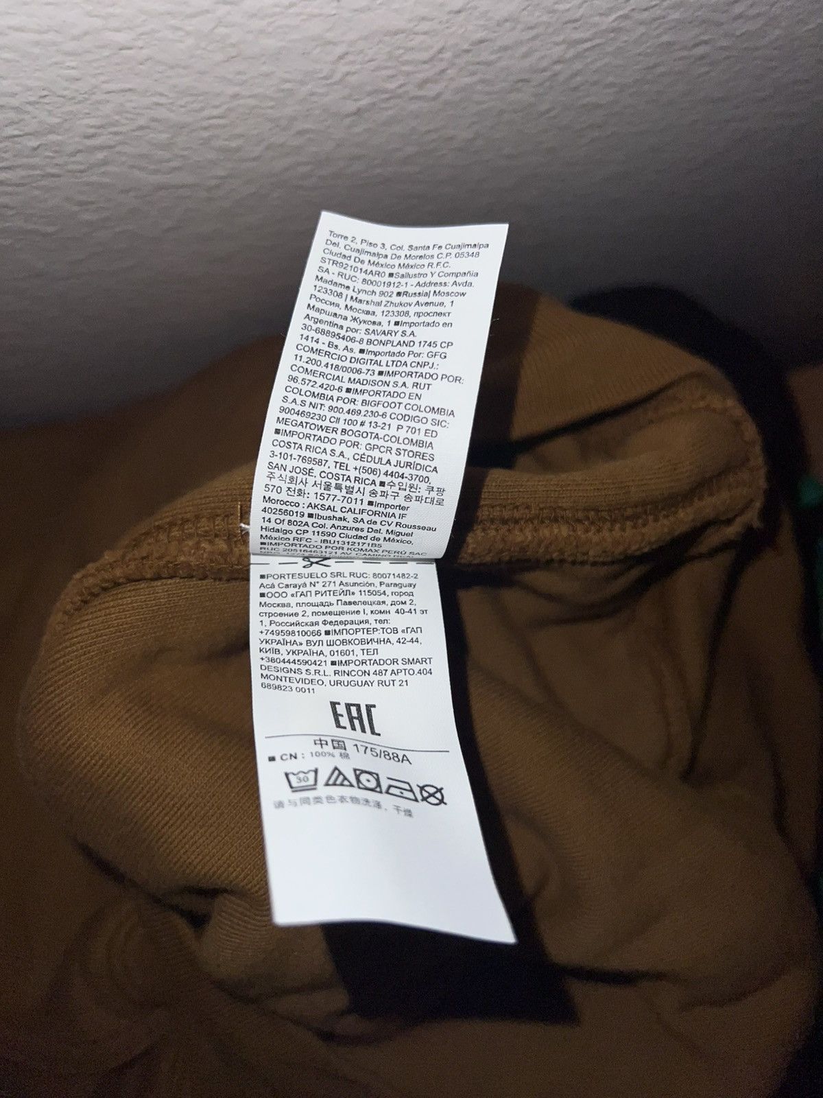Gap × Yeezy Perfect hoodie Size XS / US 0-2 / IT 36-38 - 7 Thumbnail