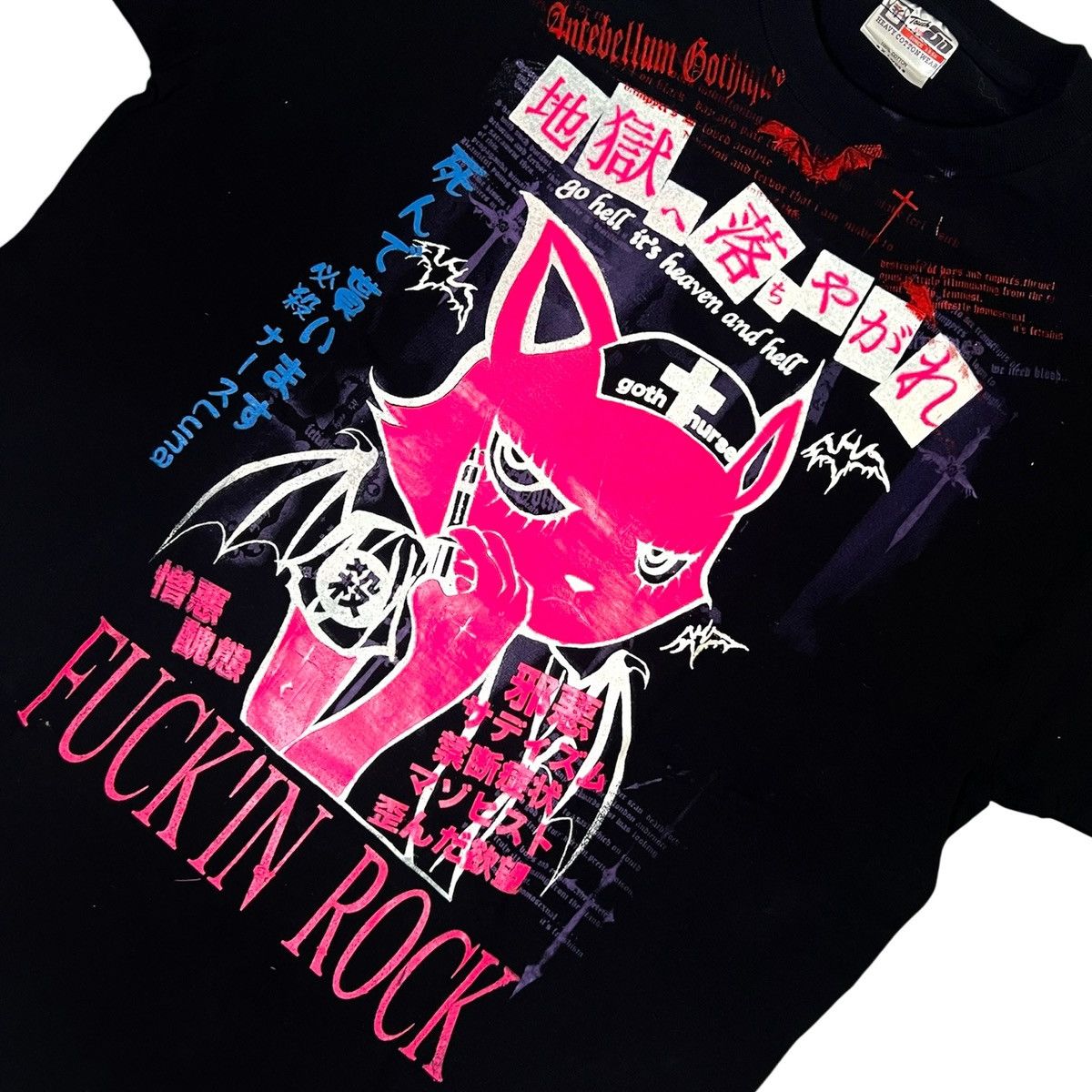 Mari's Rock MARIS ROCK RICHÄRDS FUCKIN ROCK GOTH NURSE TEE Size US XL / EU 56 / 4 - 2 Thumbnail