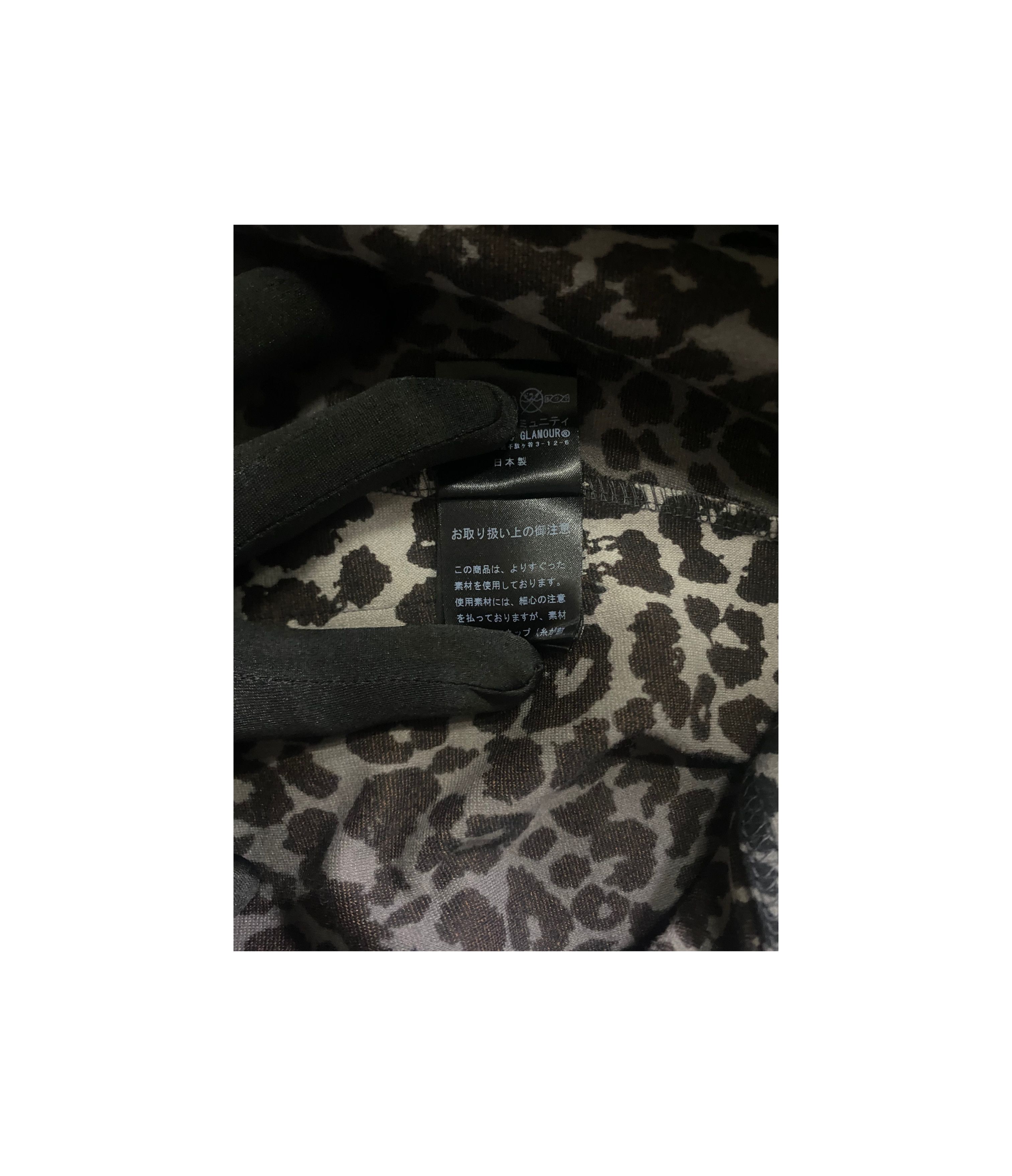 Hysteric Glamour Hysteric Glamour Leopard Jacket Size S / US 4 / IT 40 - 6 Thumbnail