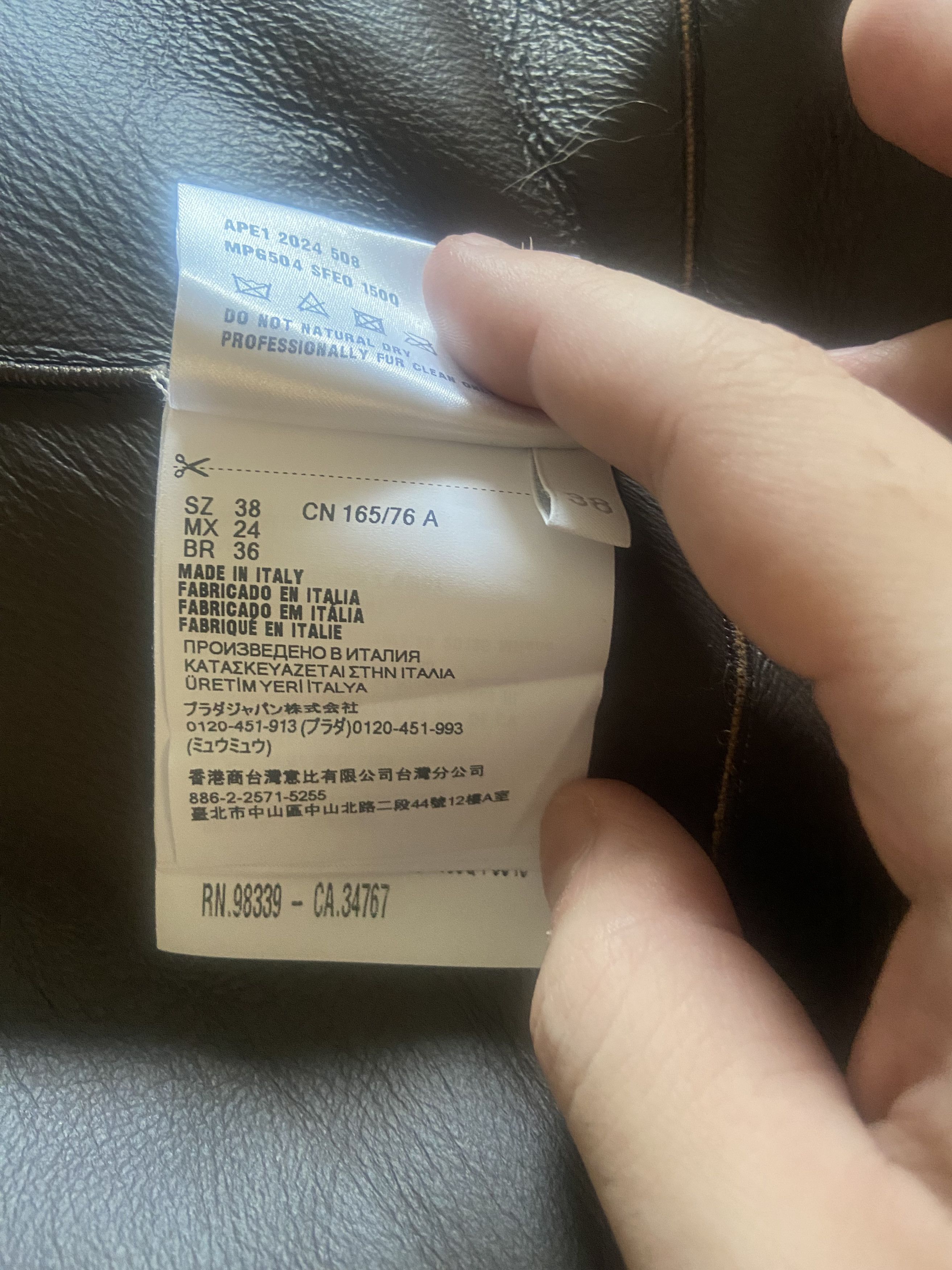 Miu Miu Miu Miu Double-breasted shearling jacket Size XS / US 0-2 / IT 36-38 - 11 Thumbnail