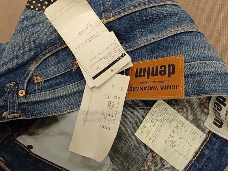 Junya Watanabe JUNYA WATANABE size S Patchwork Denim Jeans Size 23" - 3 Thumbnail