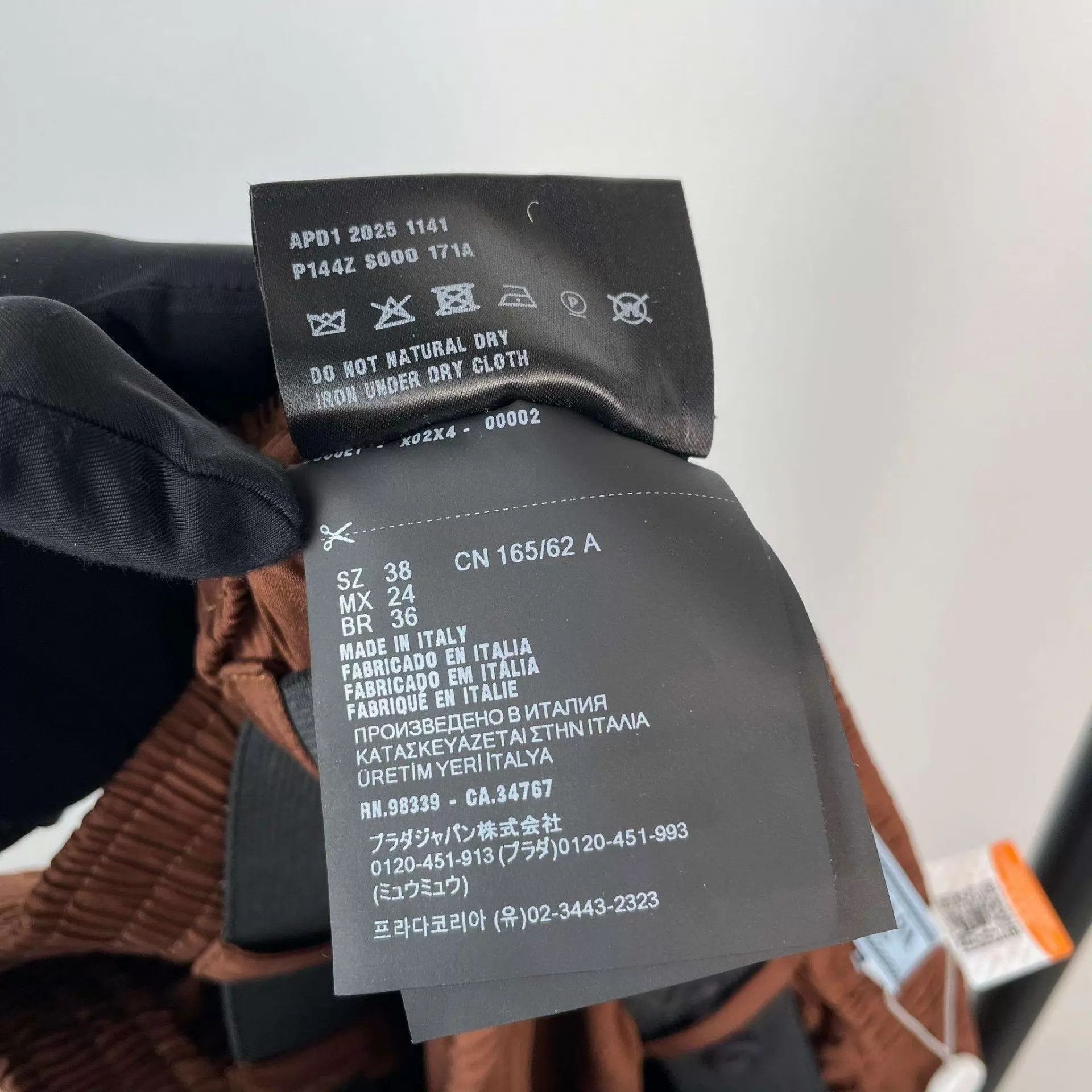 Prada Prada 98 New SS25 Brown Women's Skirt Size 26" / US 2 / IT 38 - 7 Thumbnail