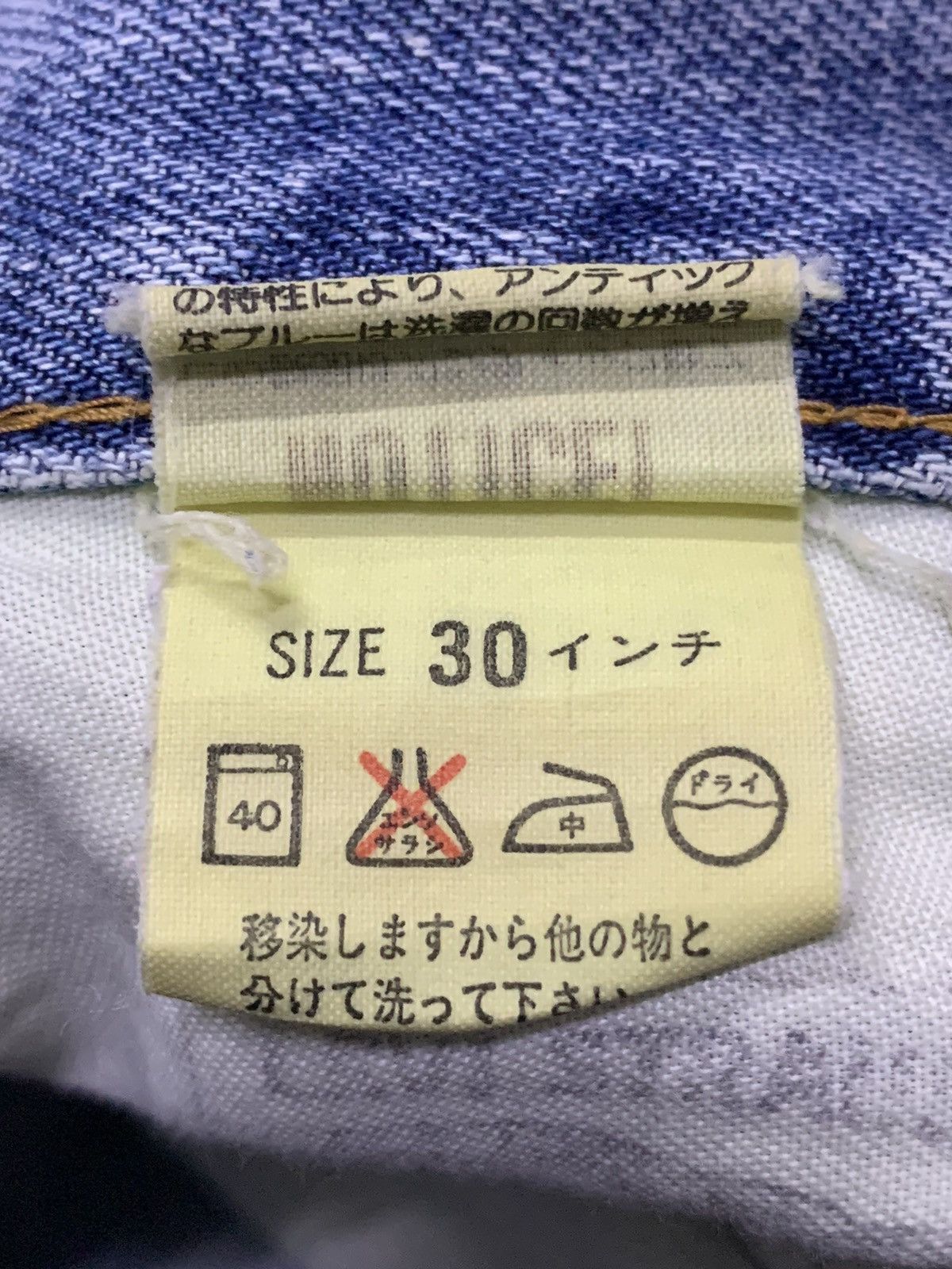 Levi's Vintage 90s Repro Levis 502 Selvedge Redline Big E Size US 30 / EU 46 - 24 Thumbnail